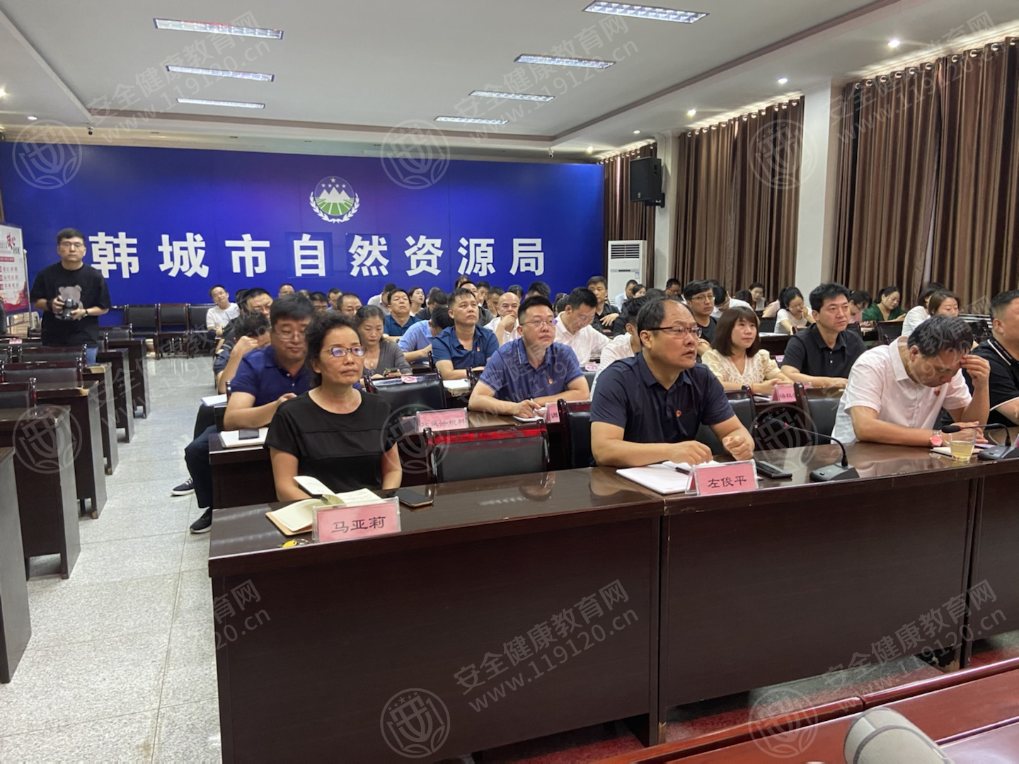 文中图片