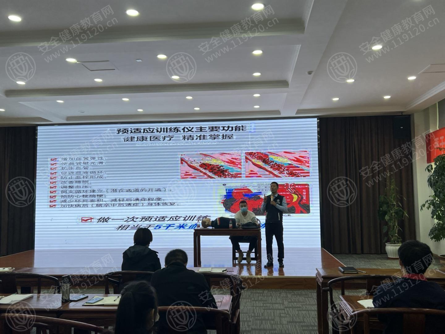 文中图片