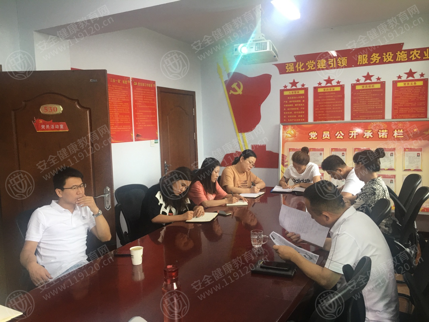 文中图片