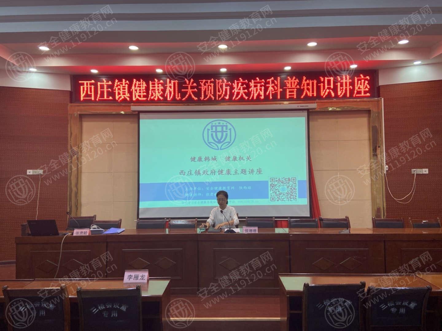 文中图片
