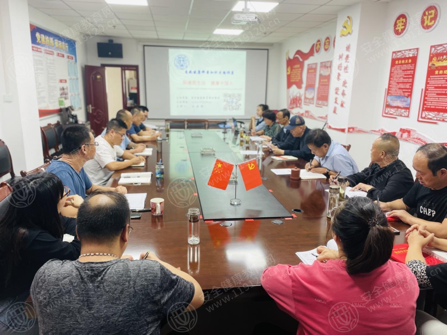 文中图片