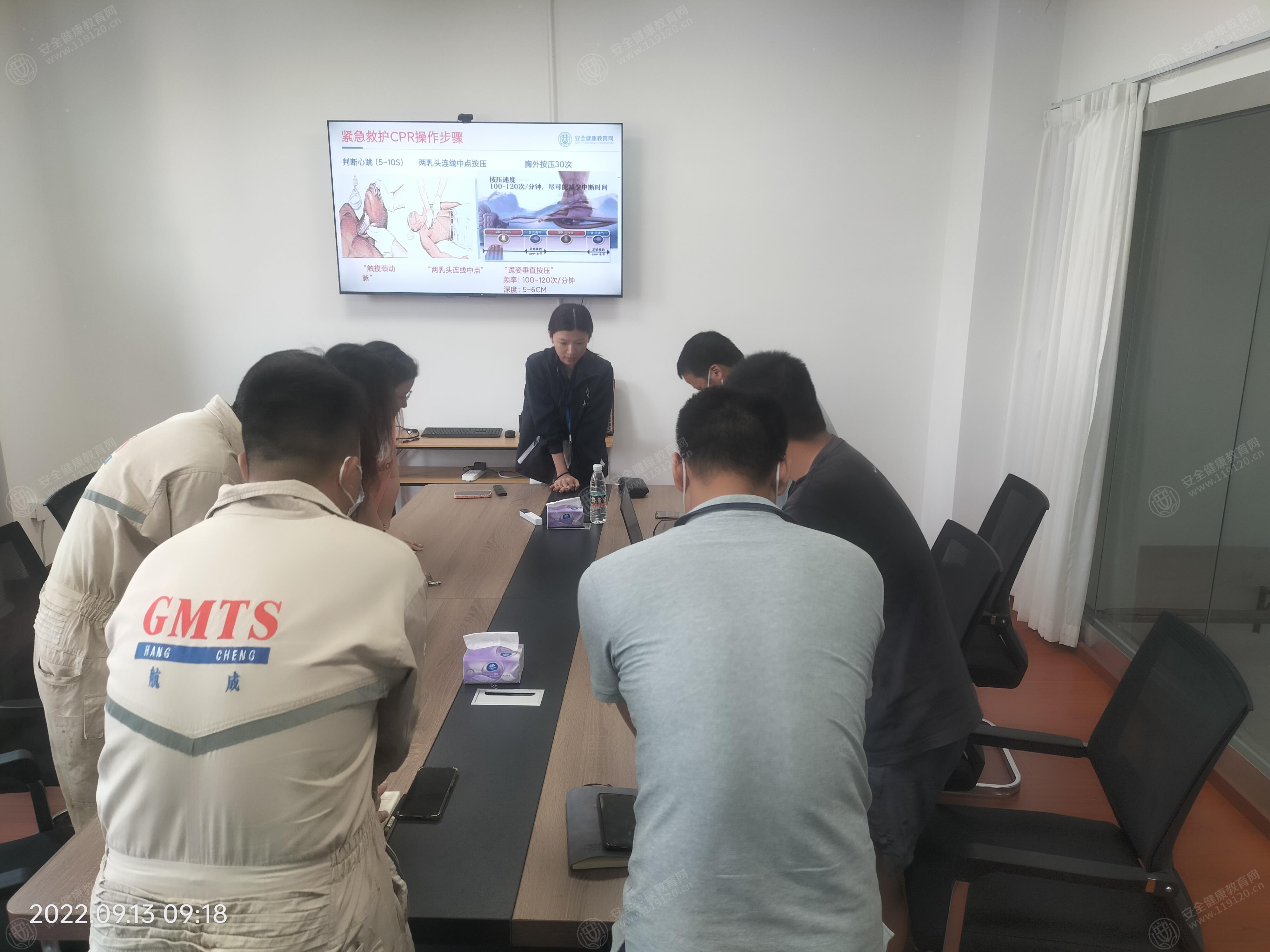 文中图片 文中图片