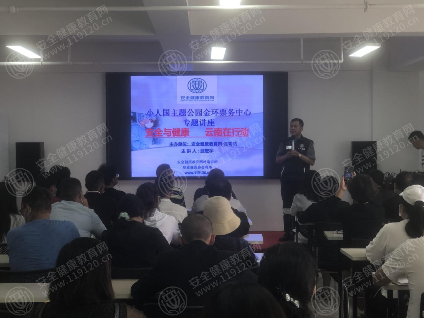 文中图片