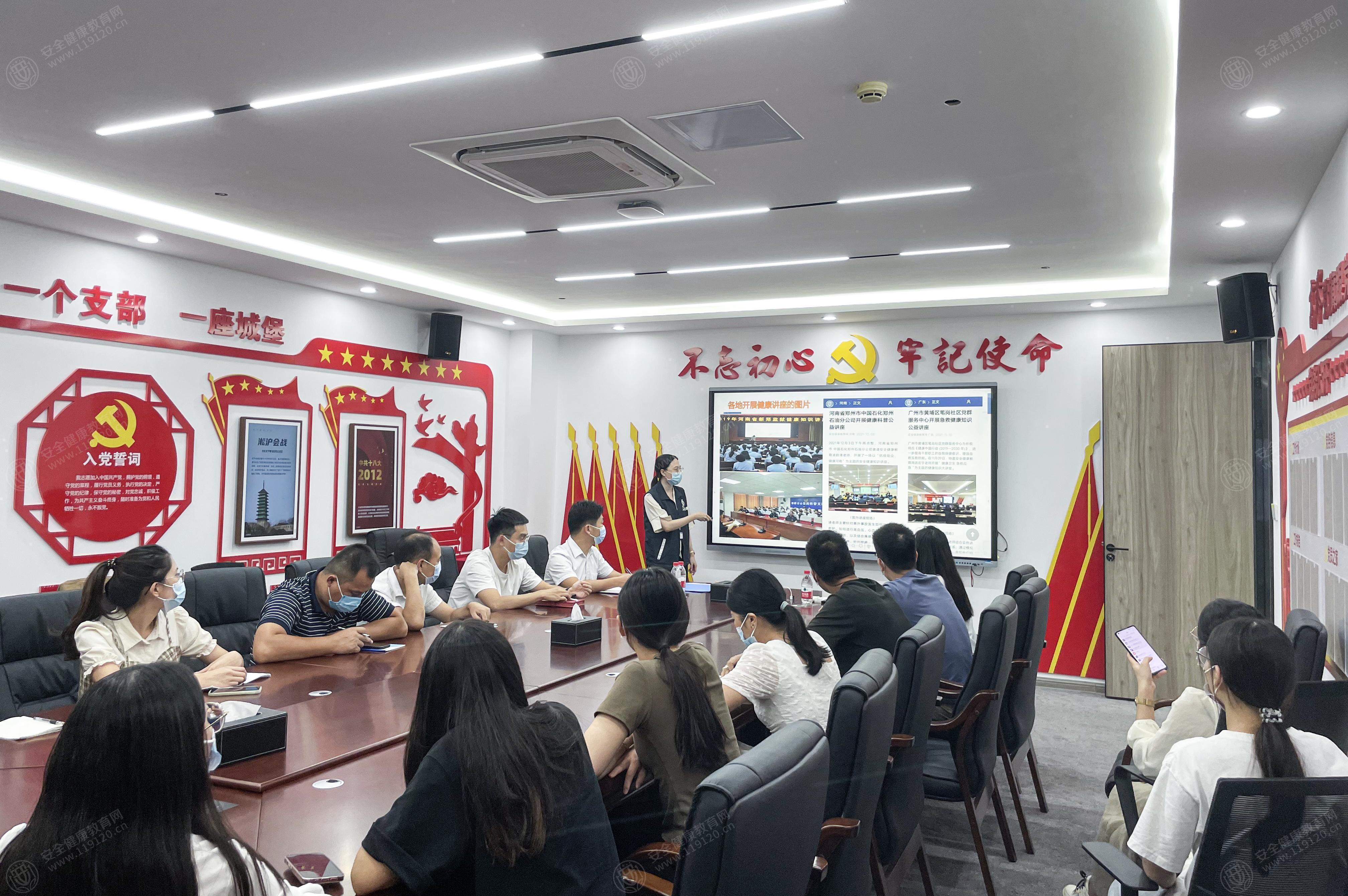 文中图片 文中图片
