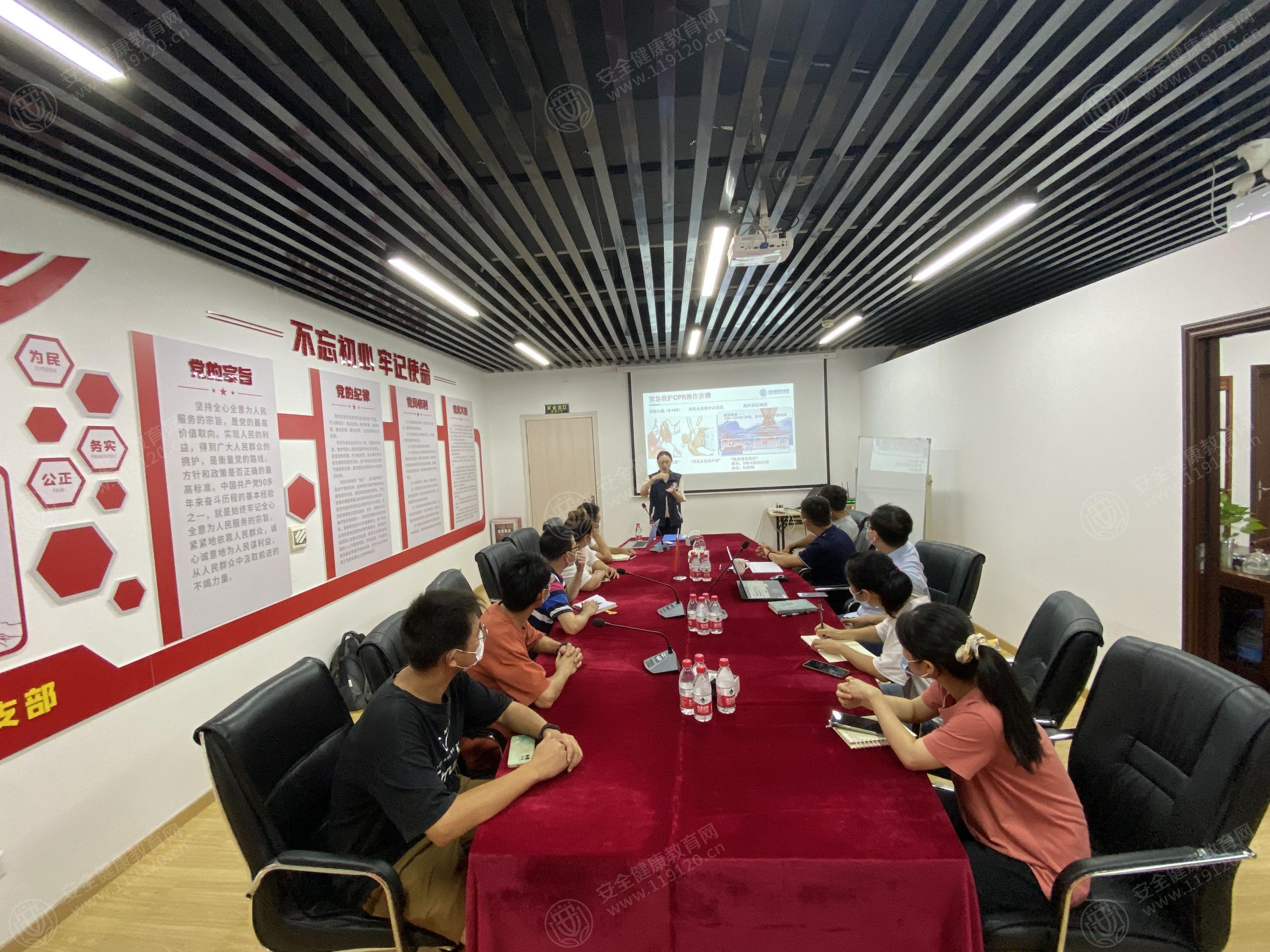 文中图片 文中图片