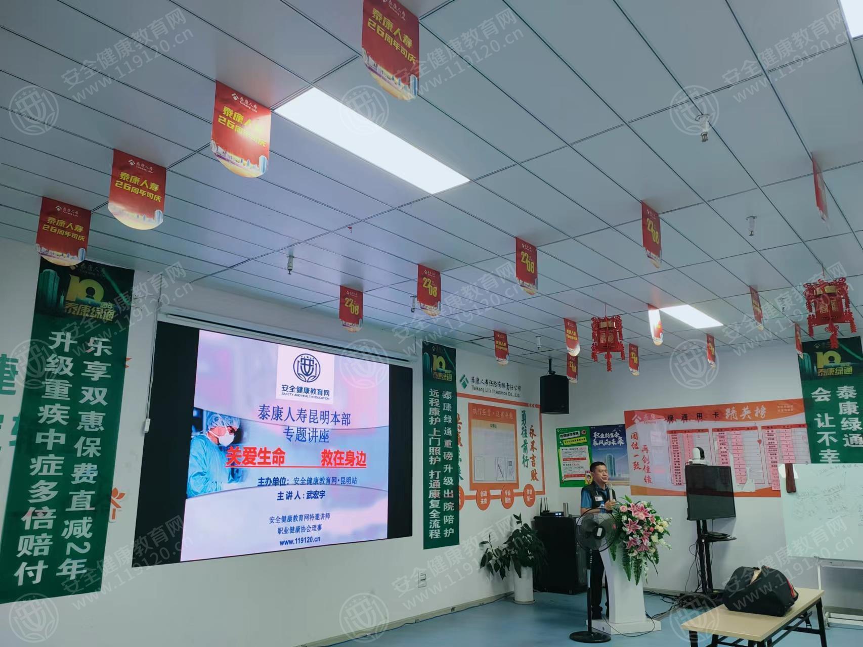 文中图片