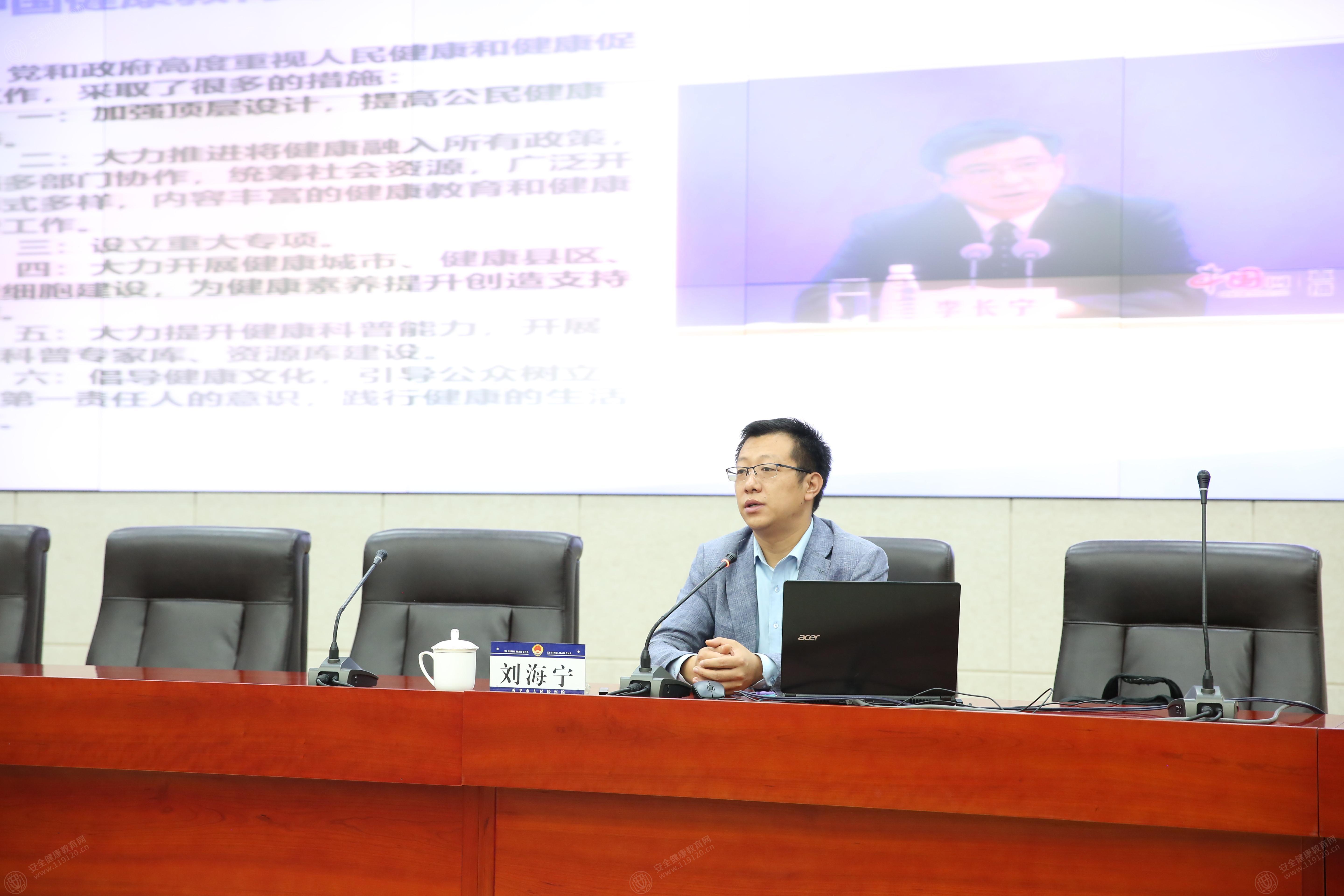 文中图片 文中图片