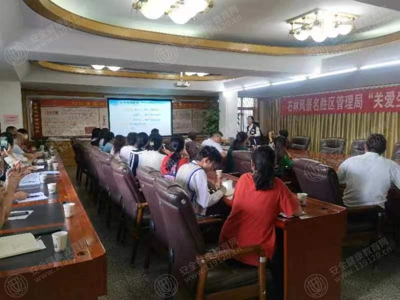 文中图片