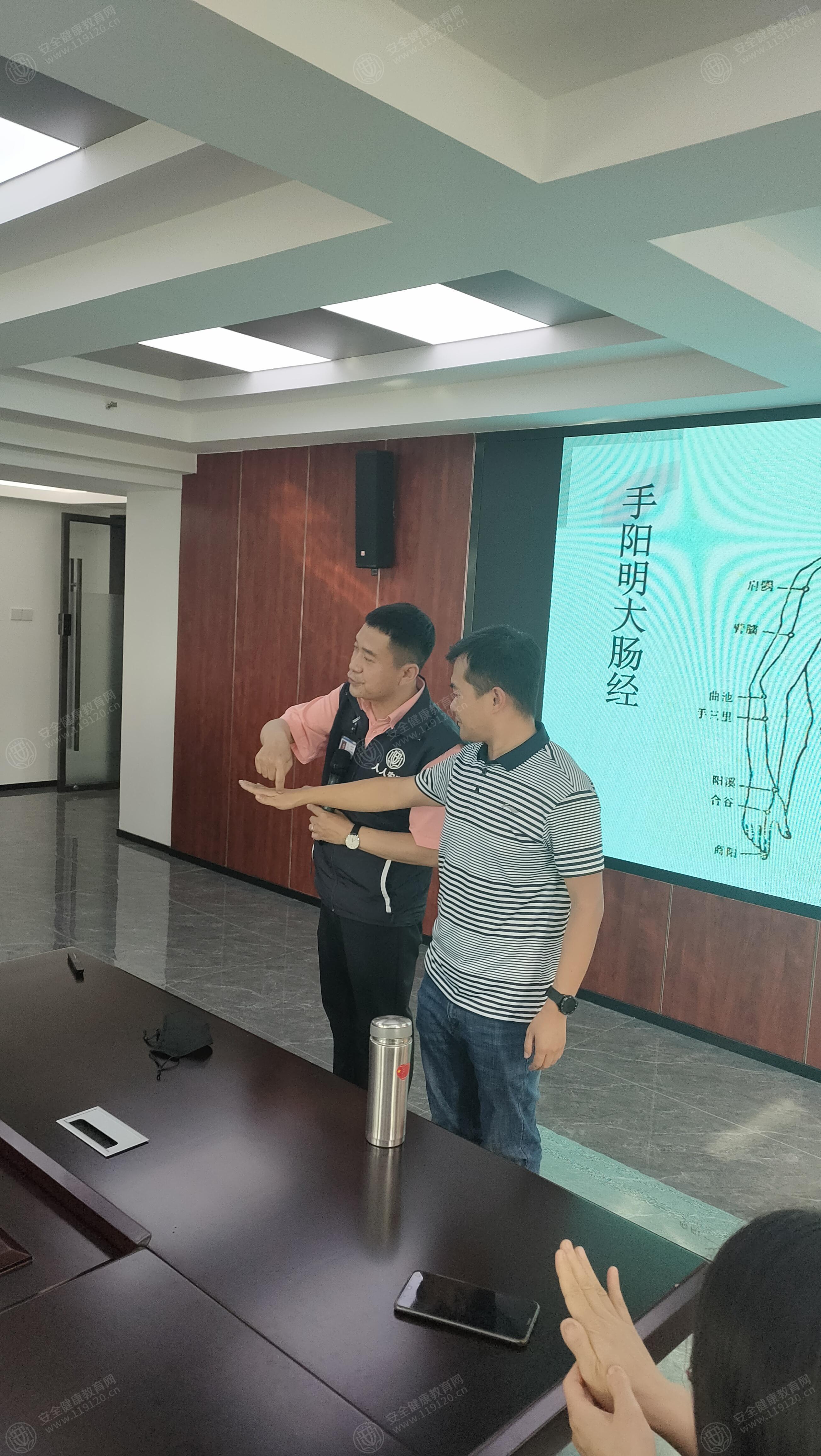 文中图片