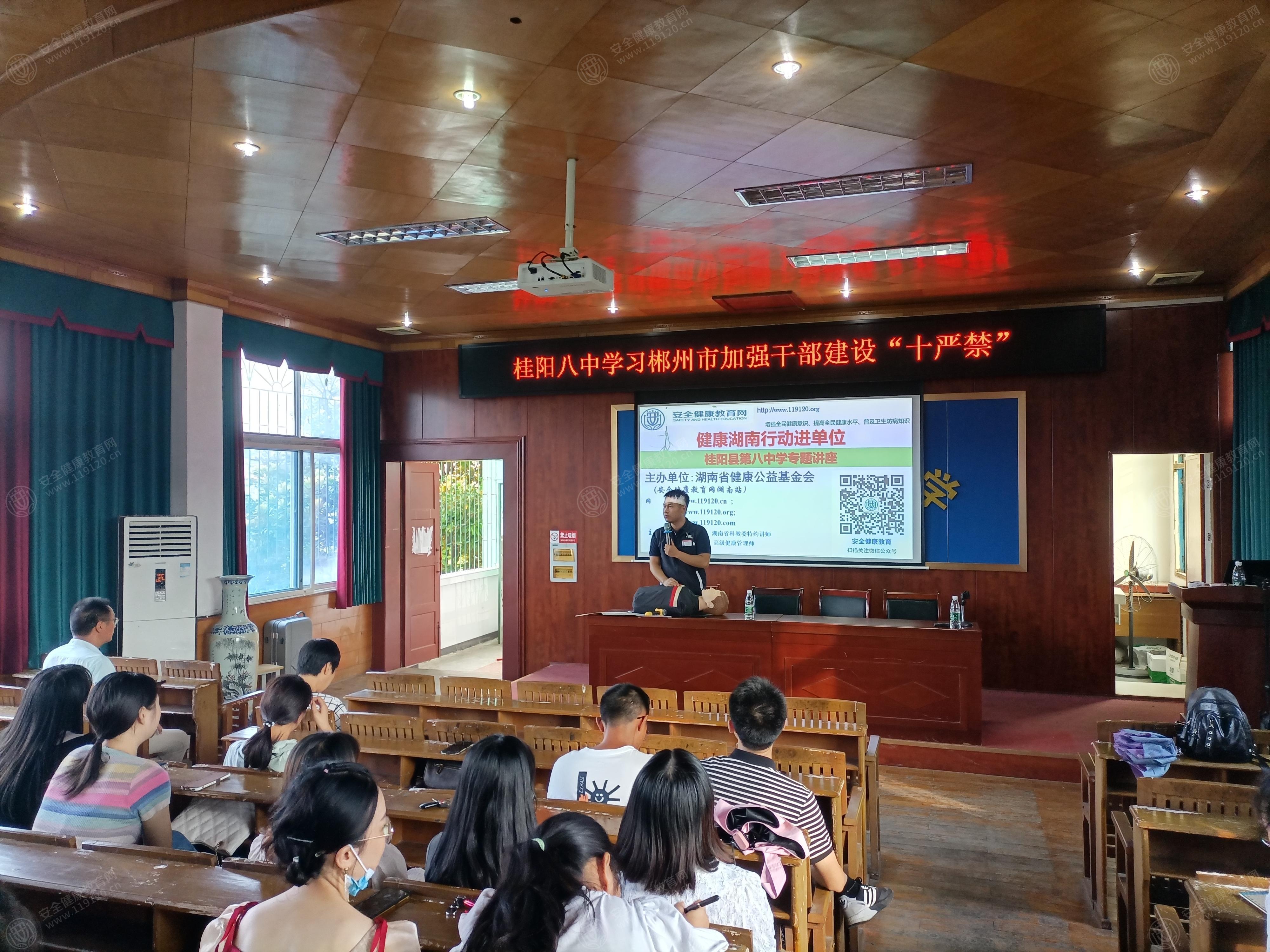 文中图片