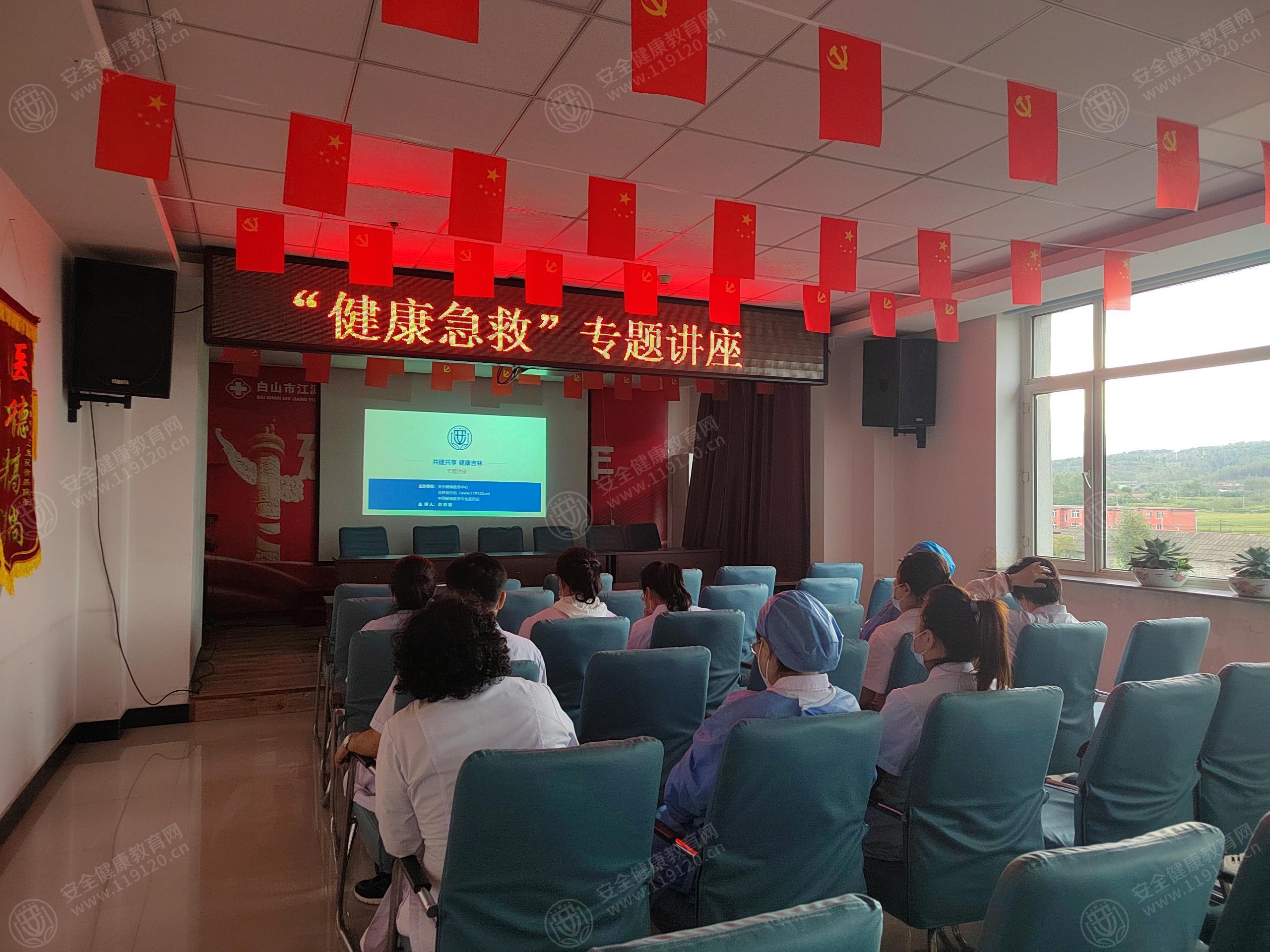 文中图片