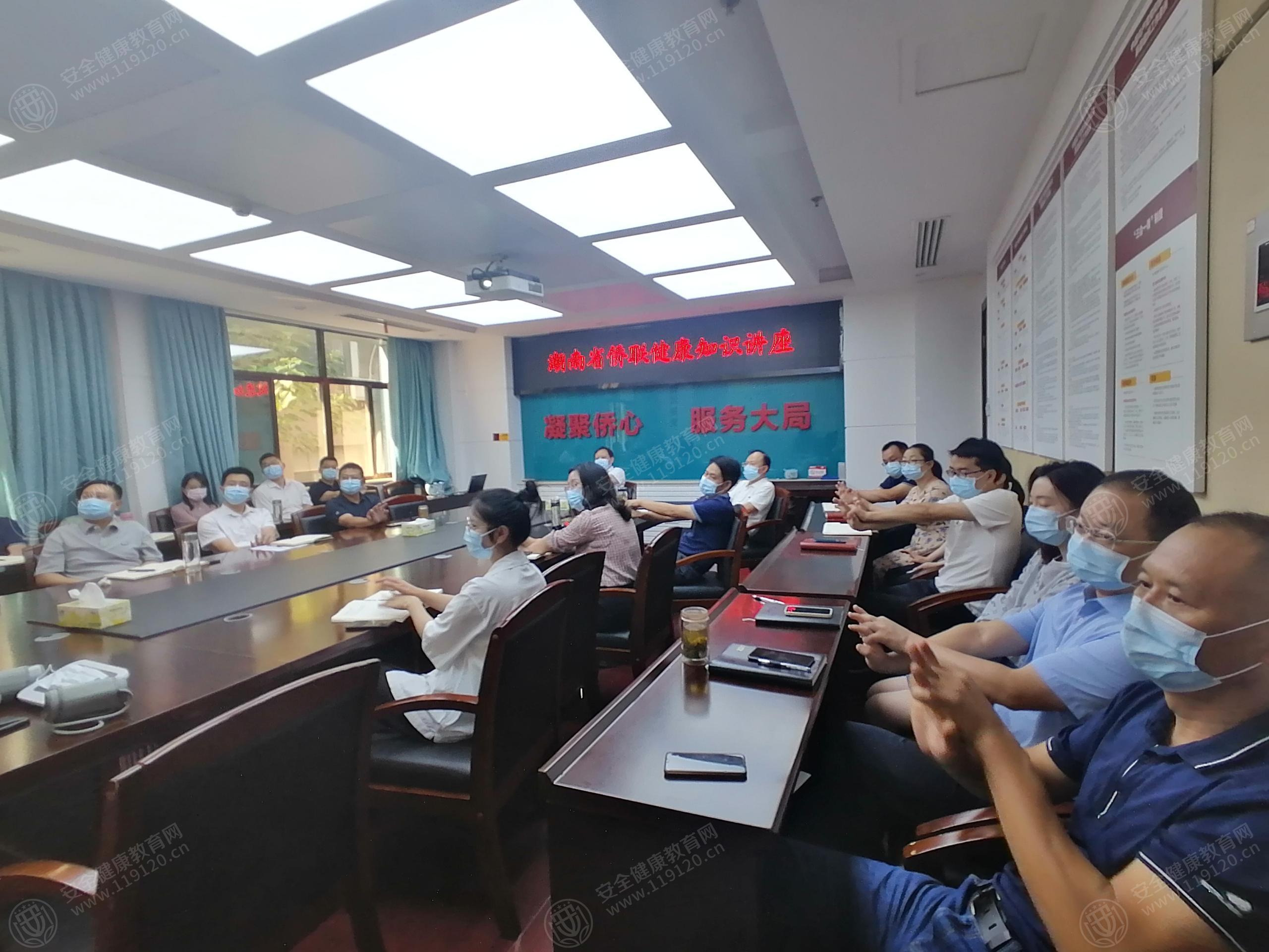 文中图片