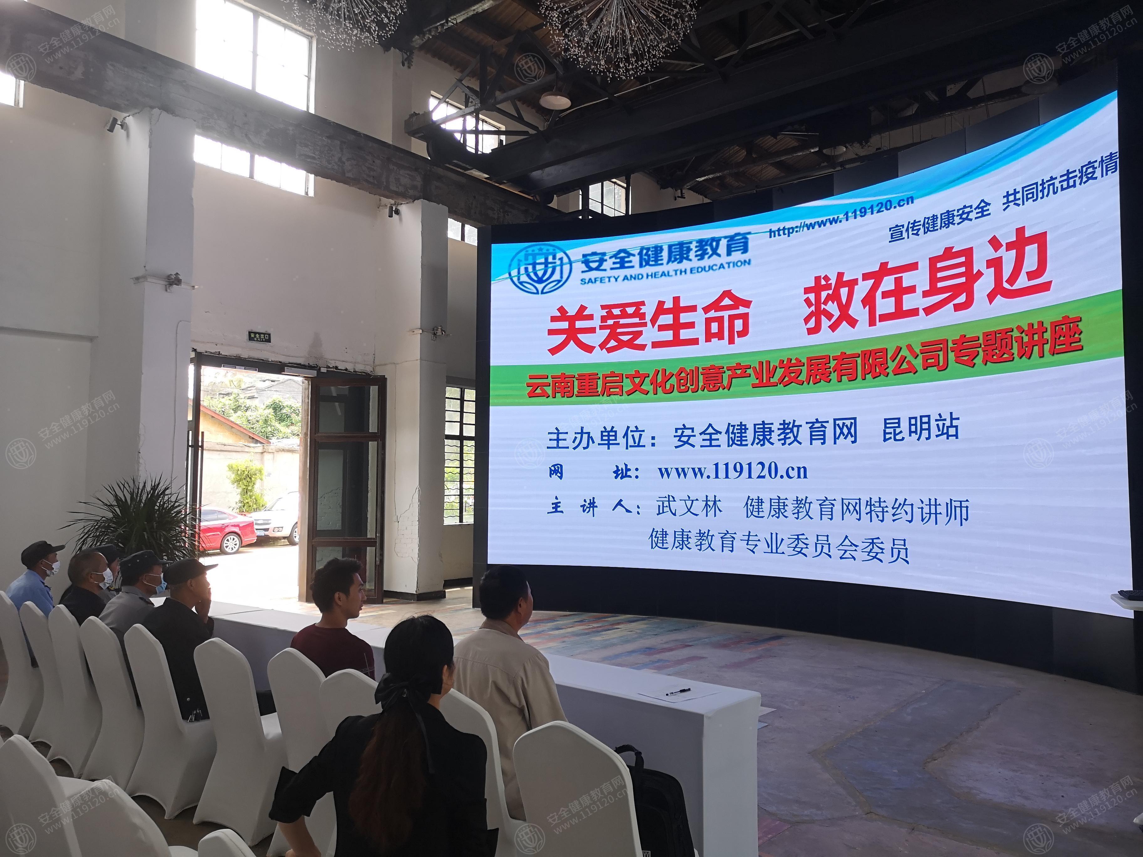 文中图片