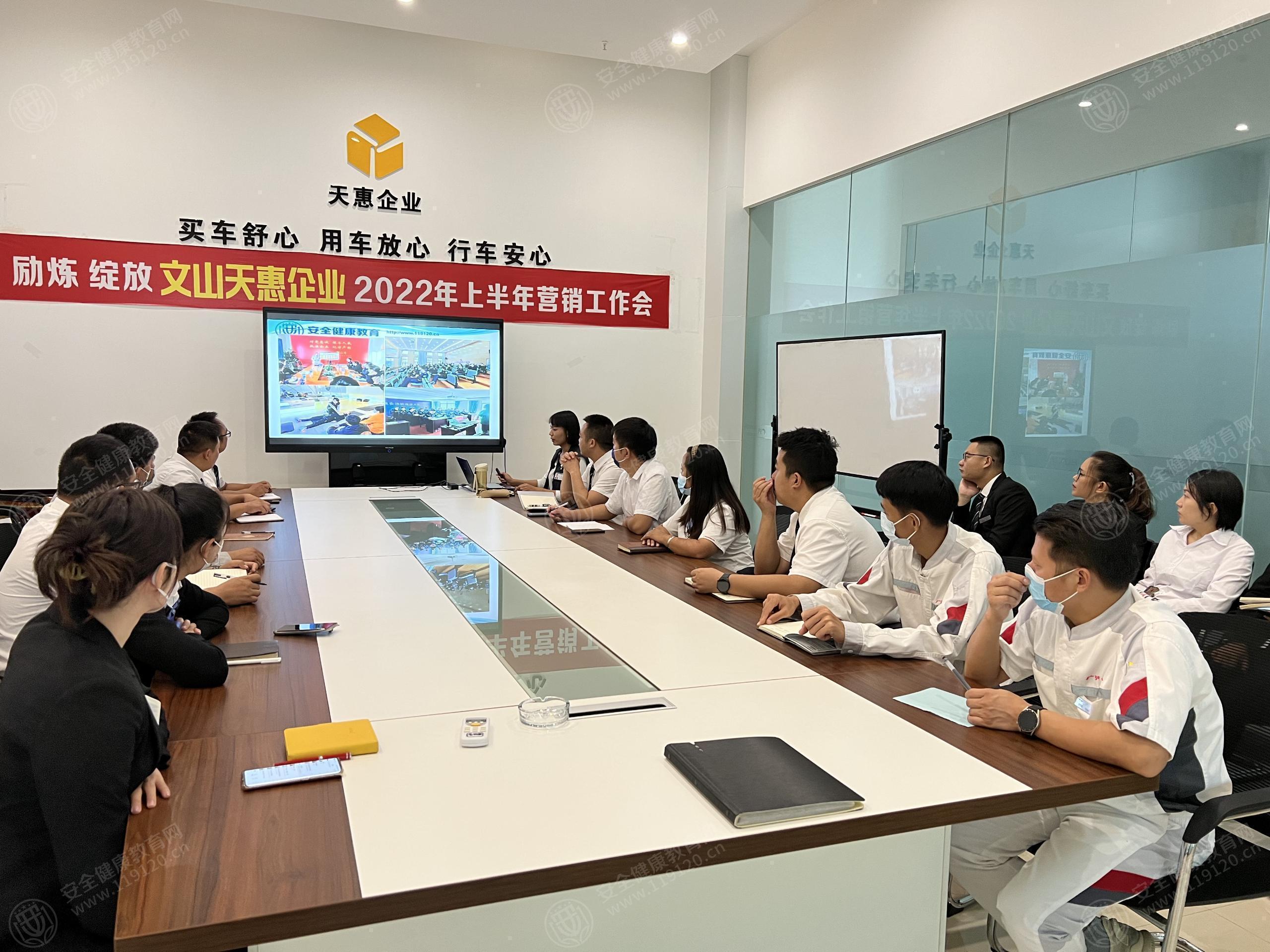 文中图片