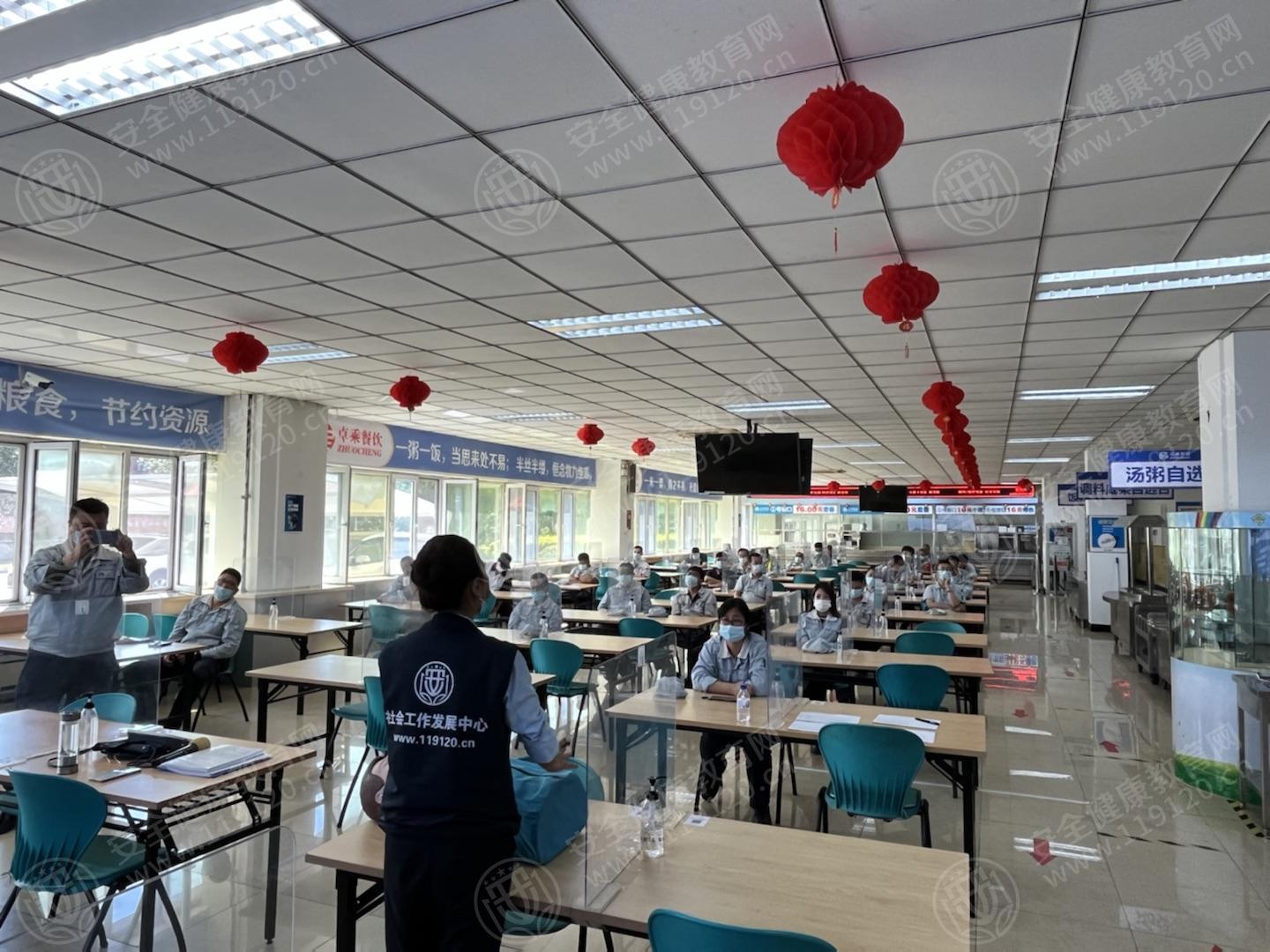 文中图片 文中图片