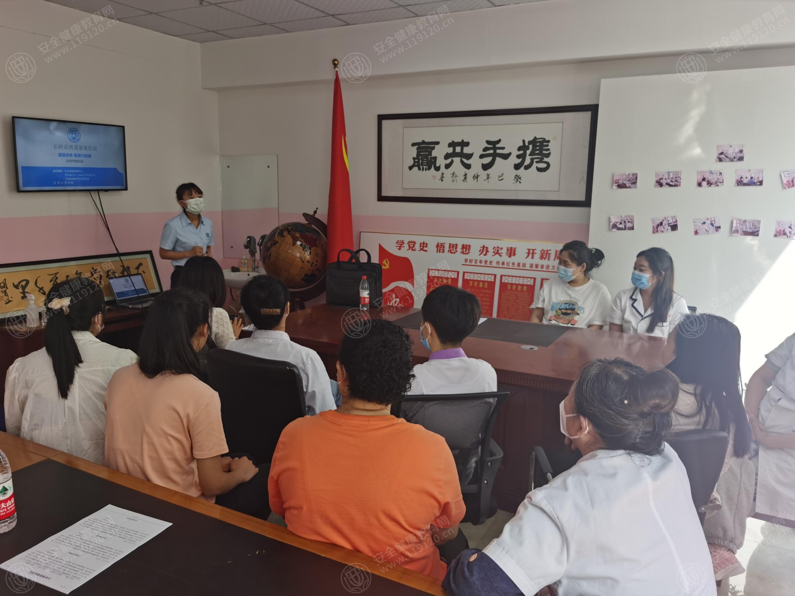 文中图片