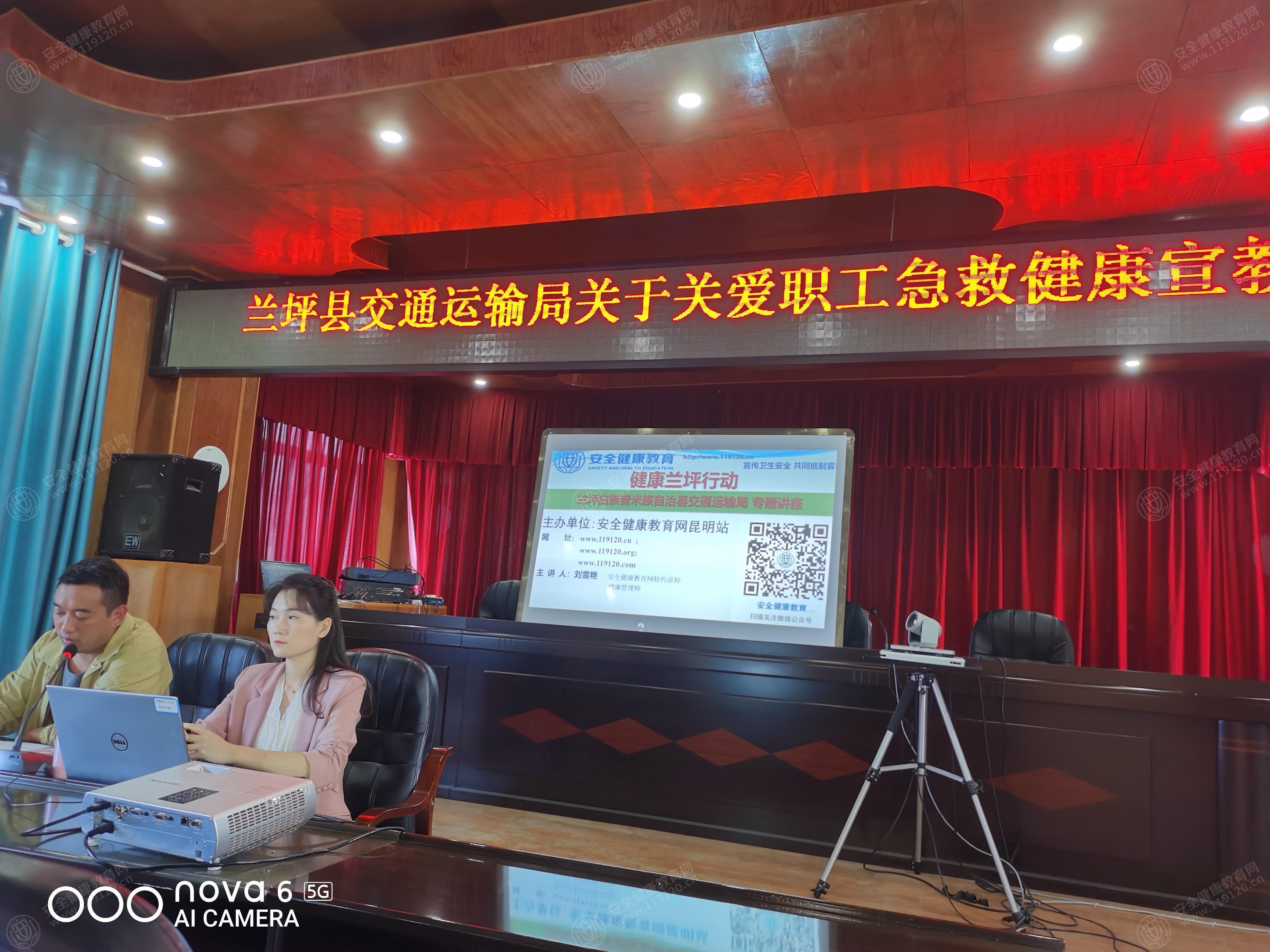 文中图片