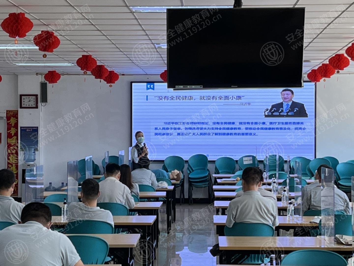 文中图片 文中图片