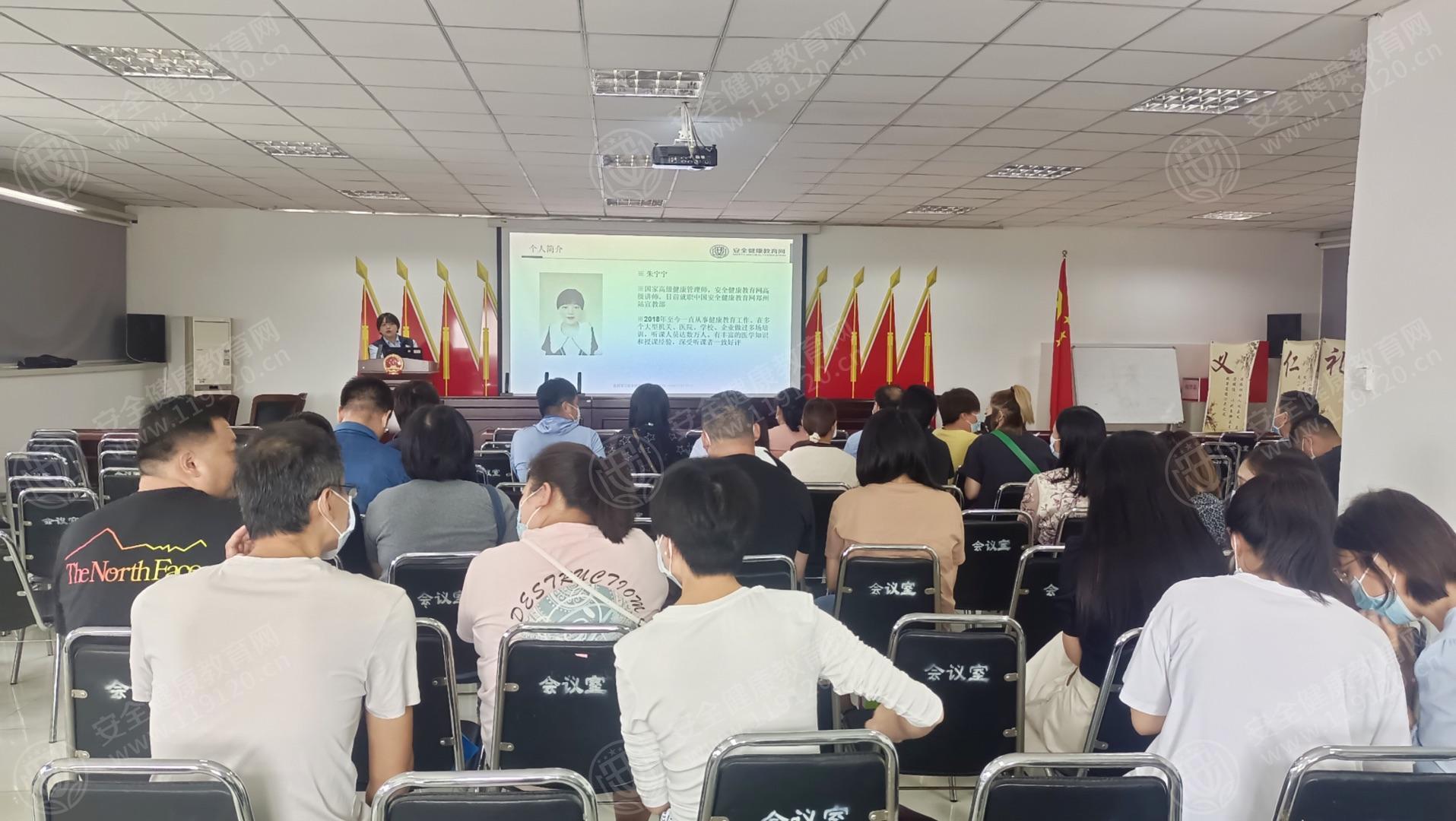 文中图片 文中图片