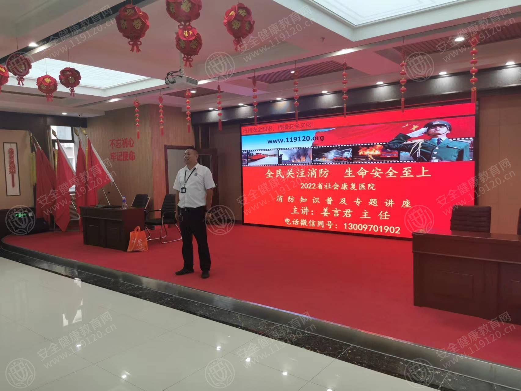文中图片