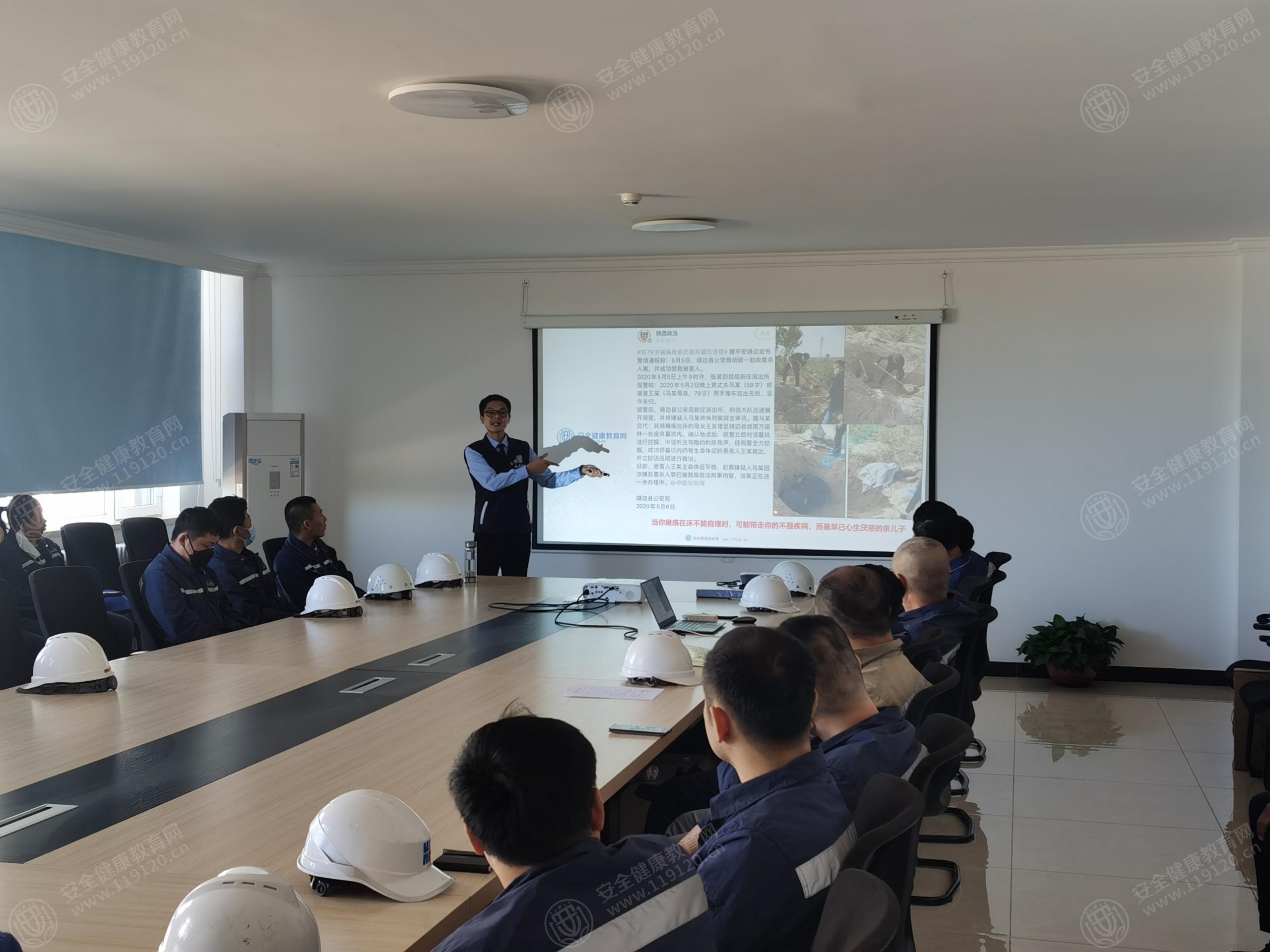 文中图片 文中图片