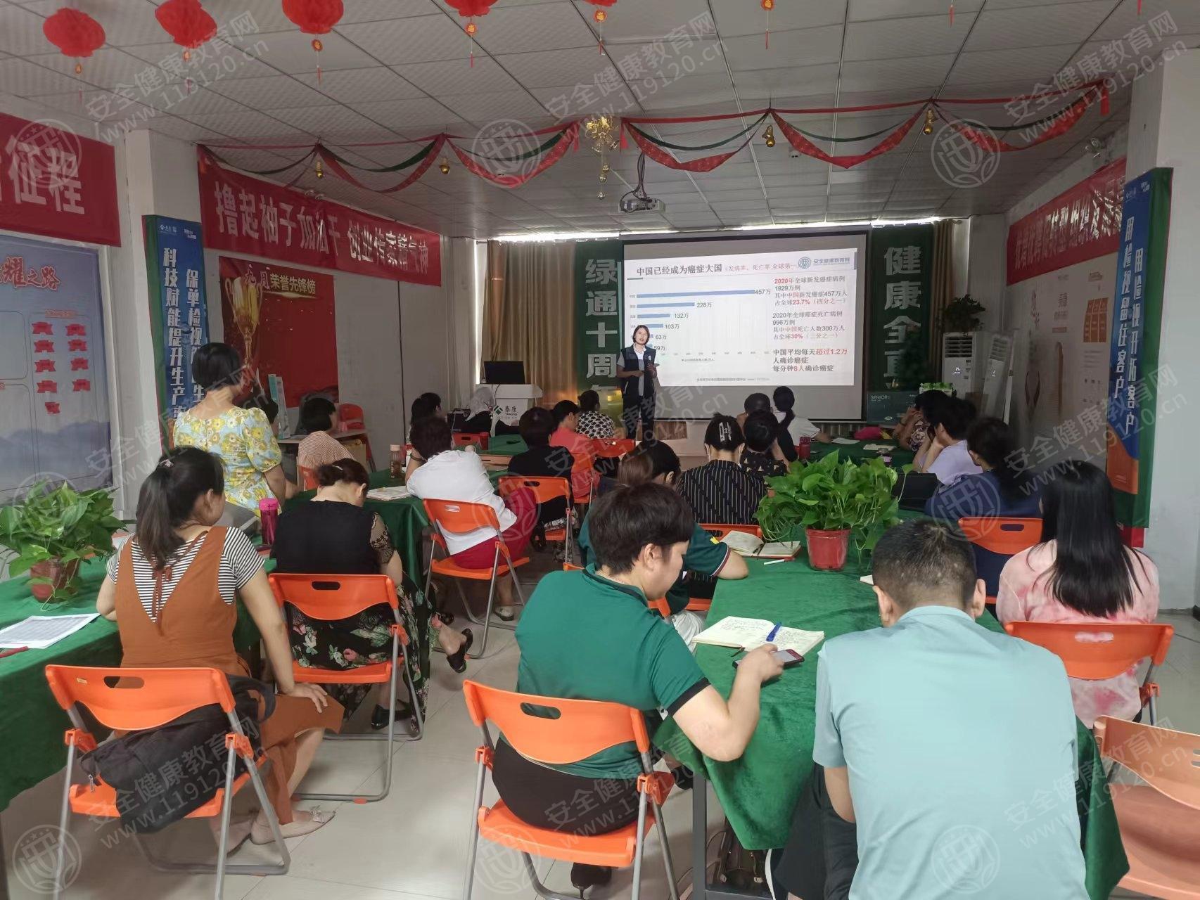 文中图片 文中图片