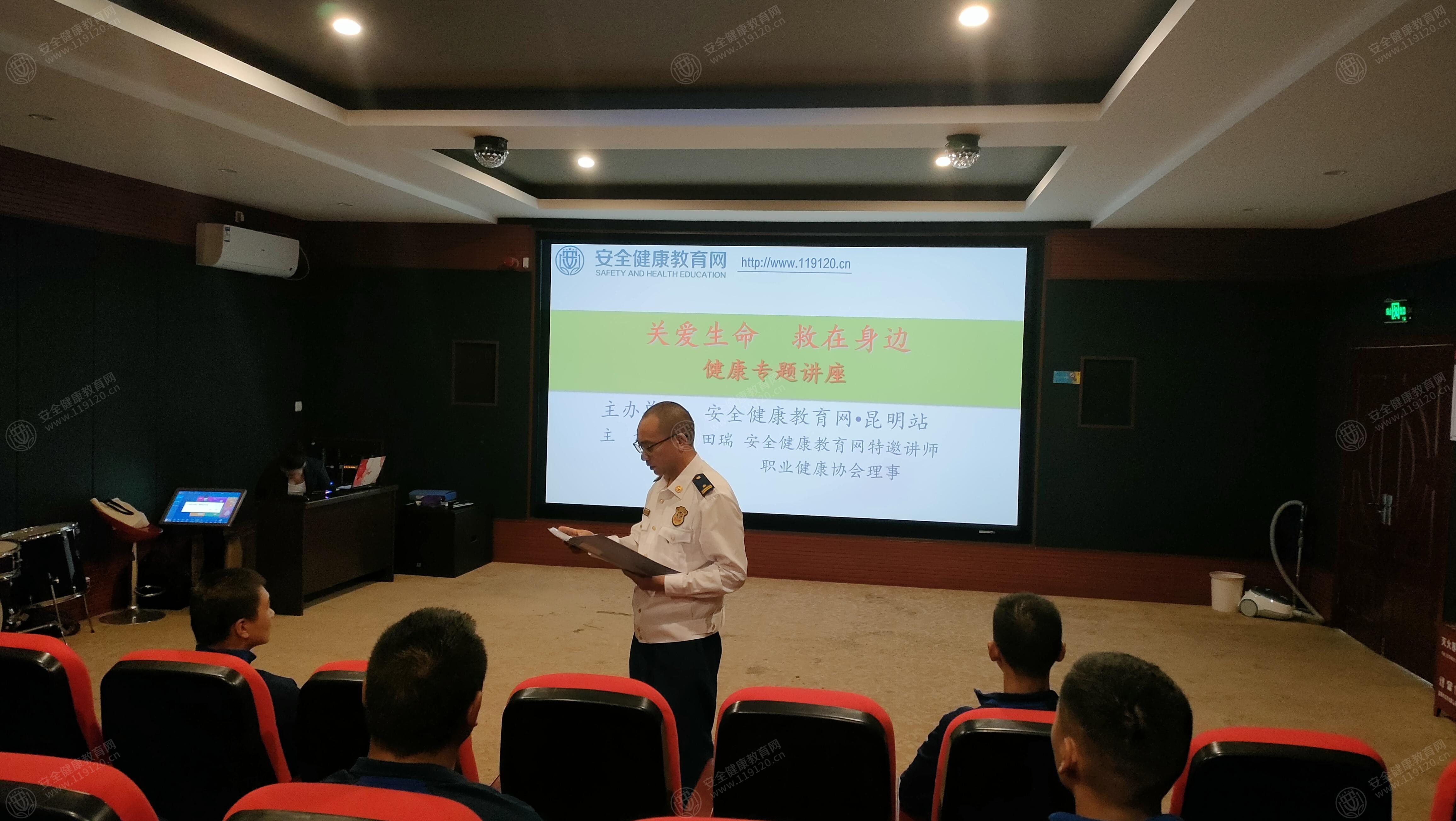 文中图片