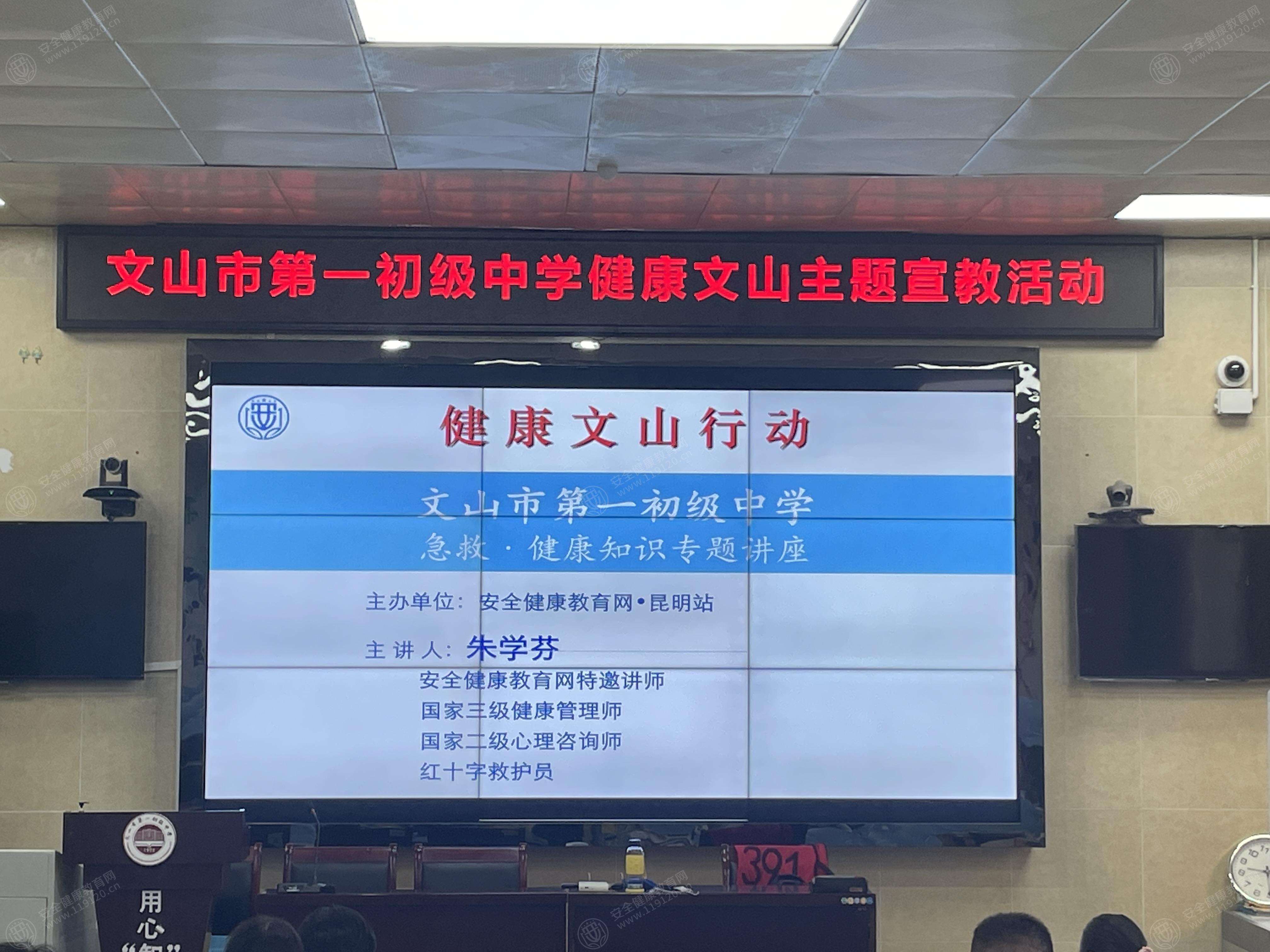 文中图片