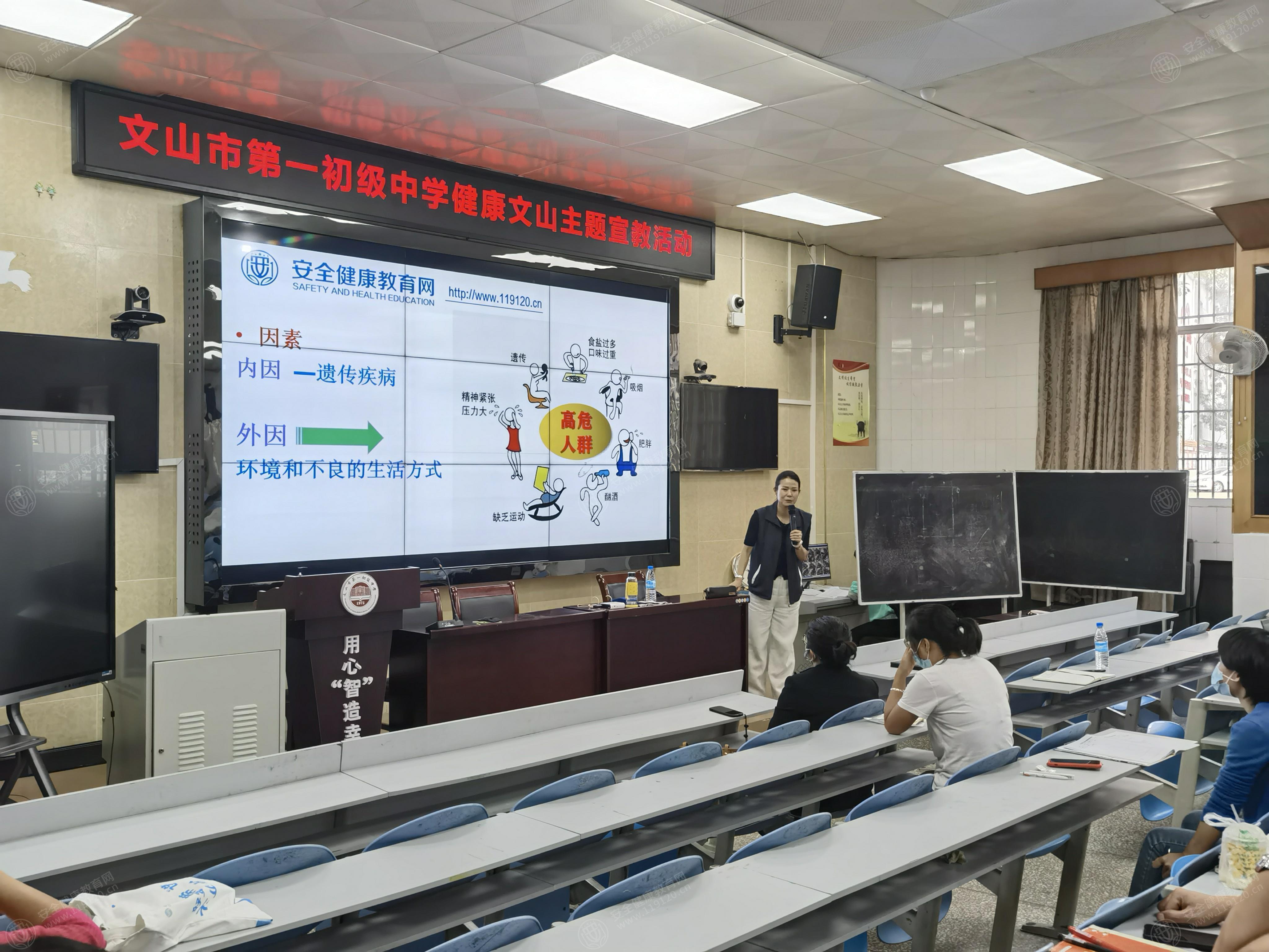 文中图片
