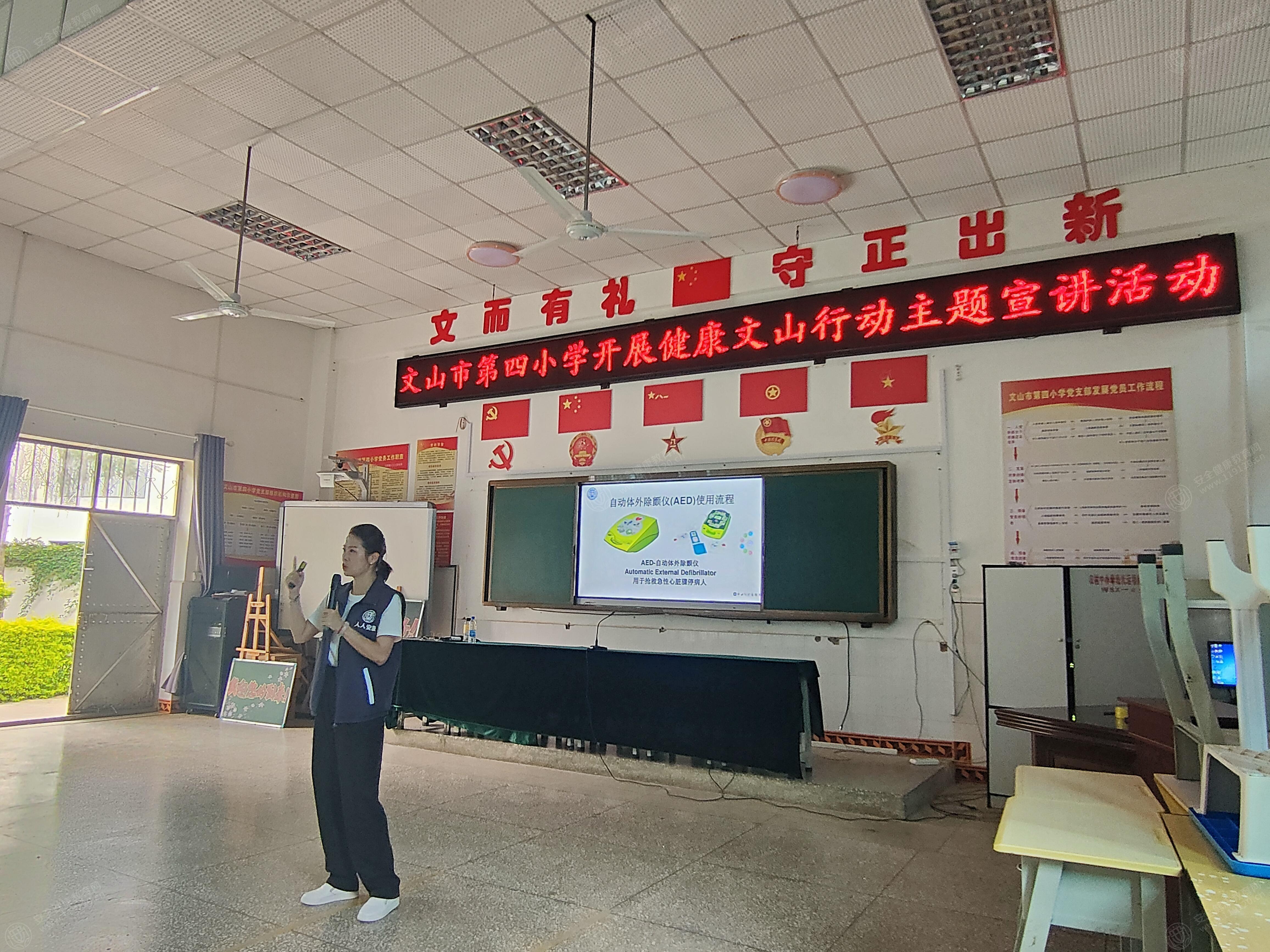 文中图片