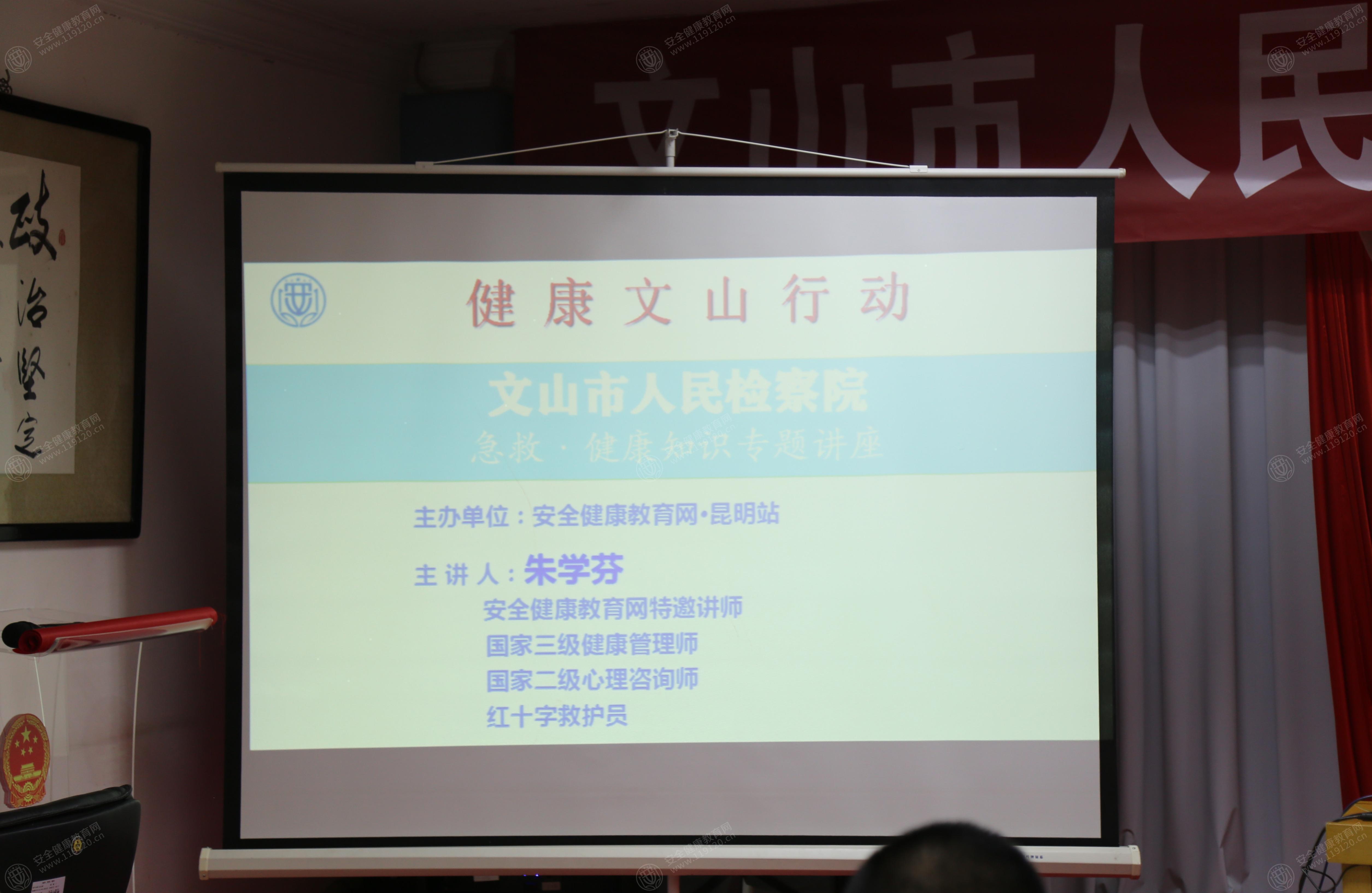 文中图片