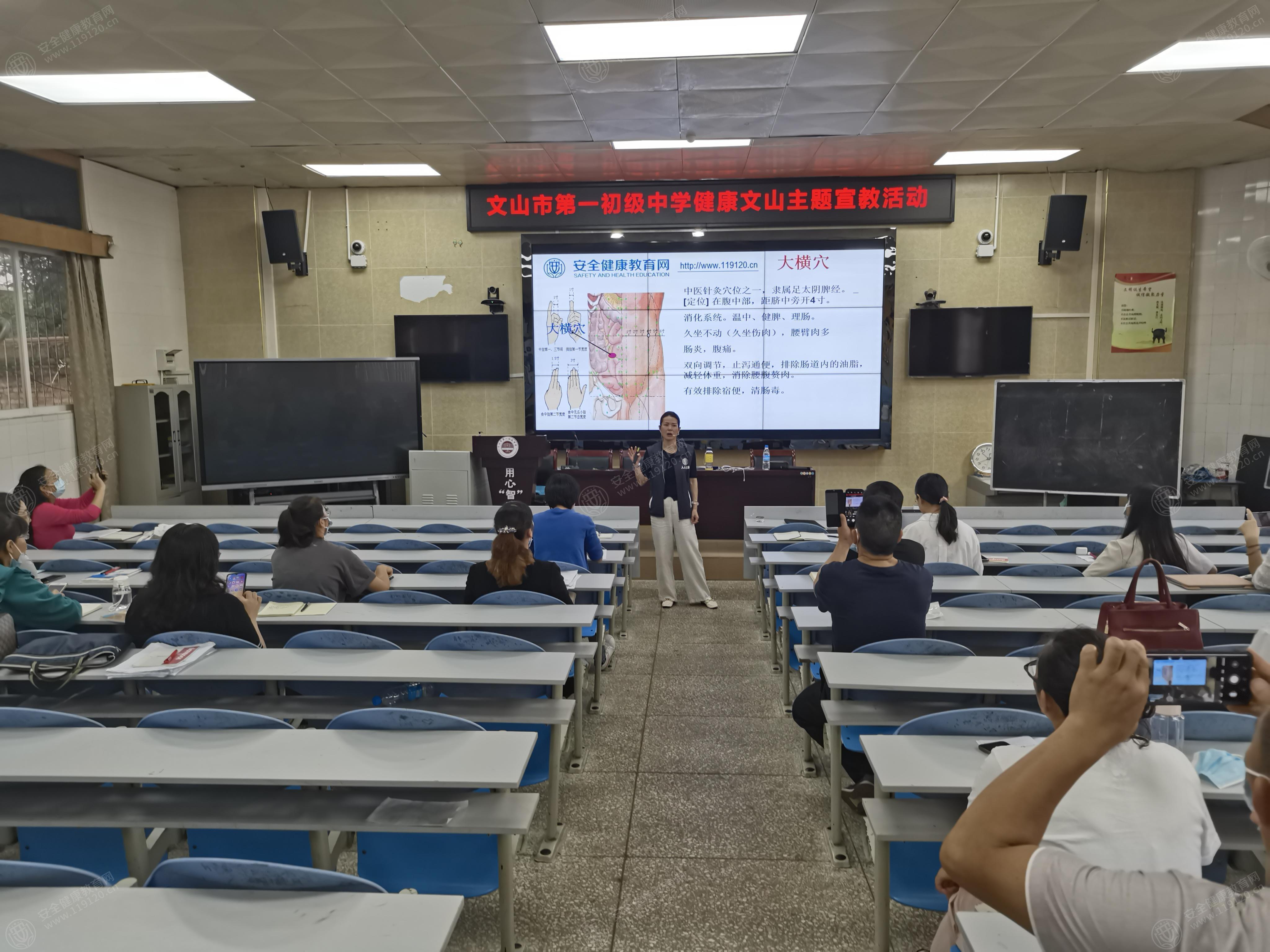 文中图片