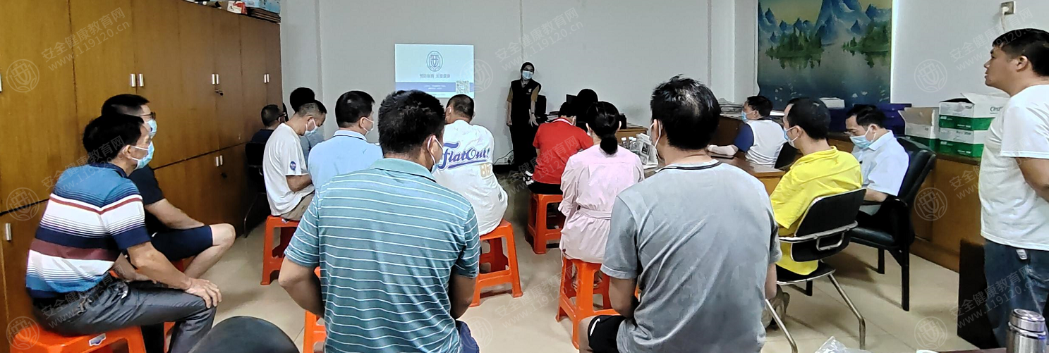 文中图片 文中图片