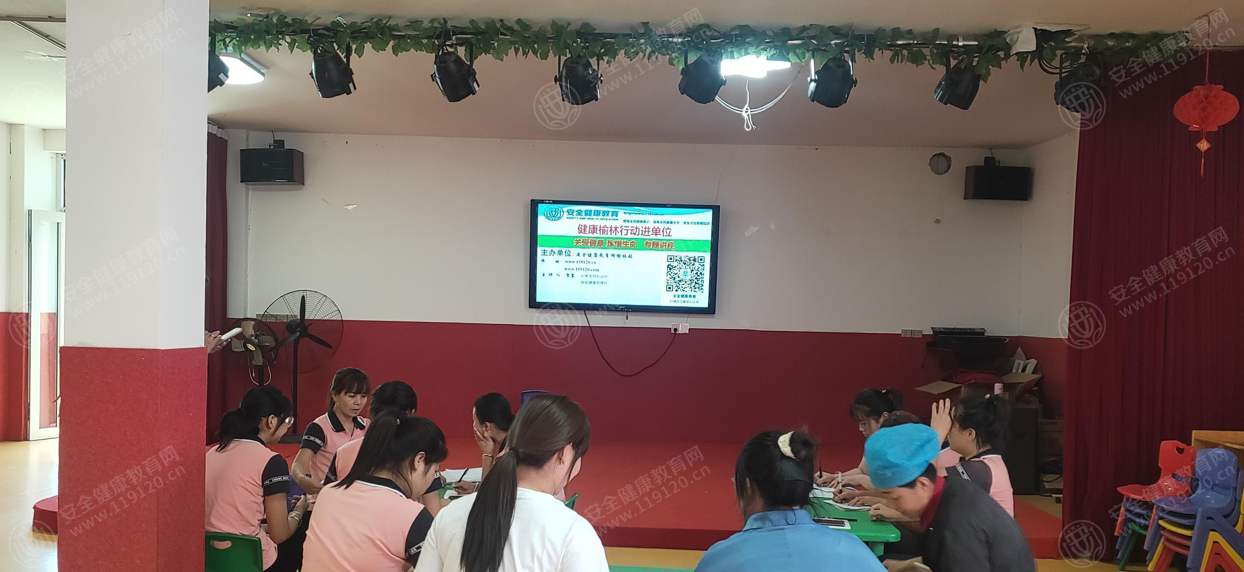 文中图片