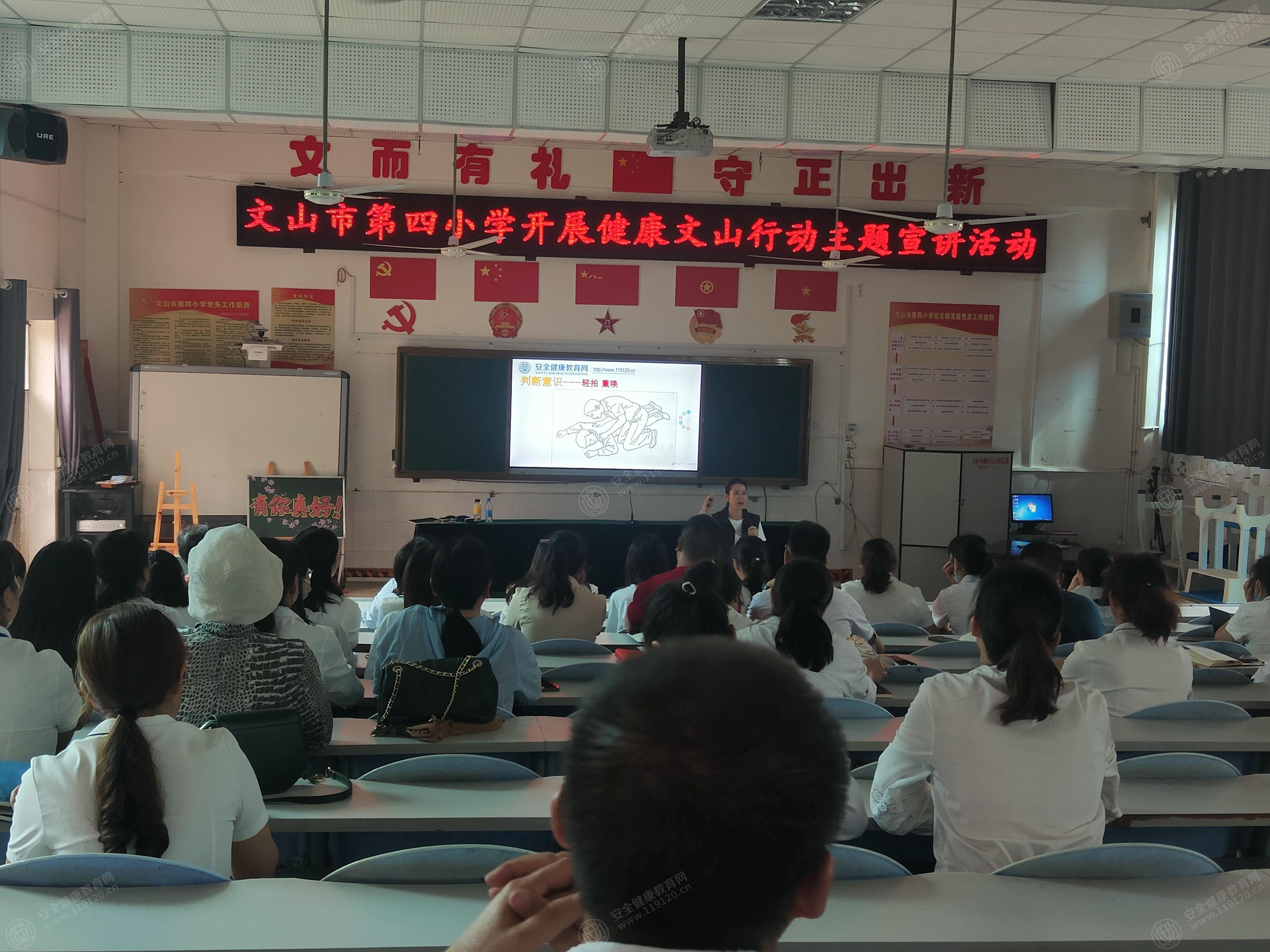 文中图片