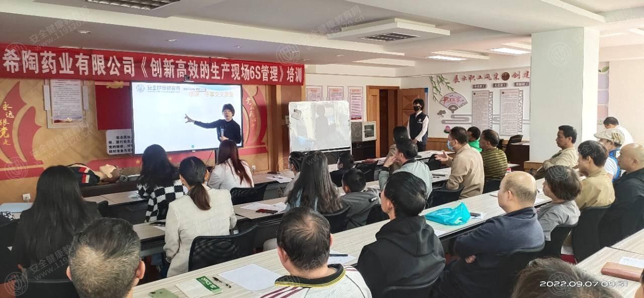文中图片