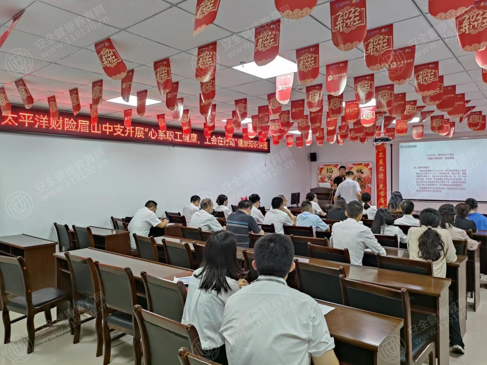文中图片