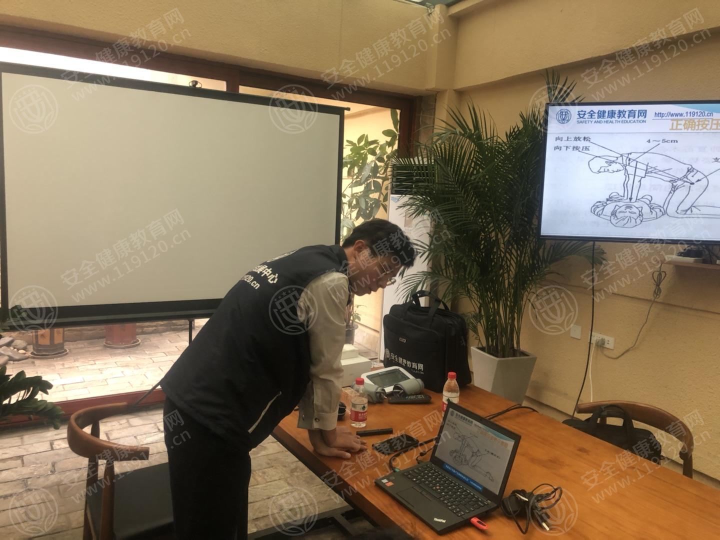 文中图片