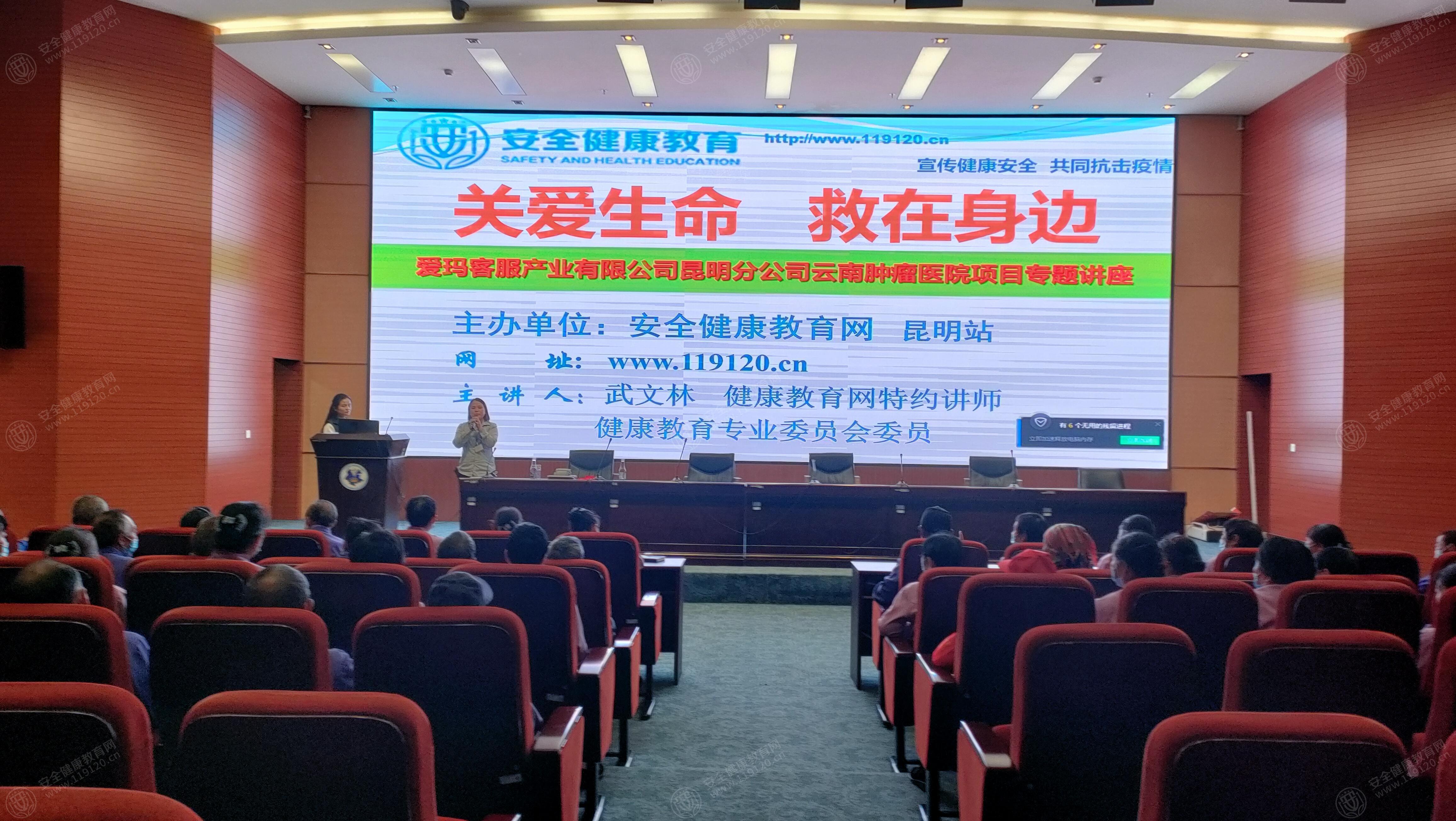 文中图片