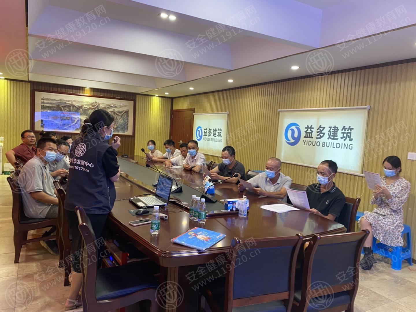 文中图片 文中图片
