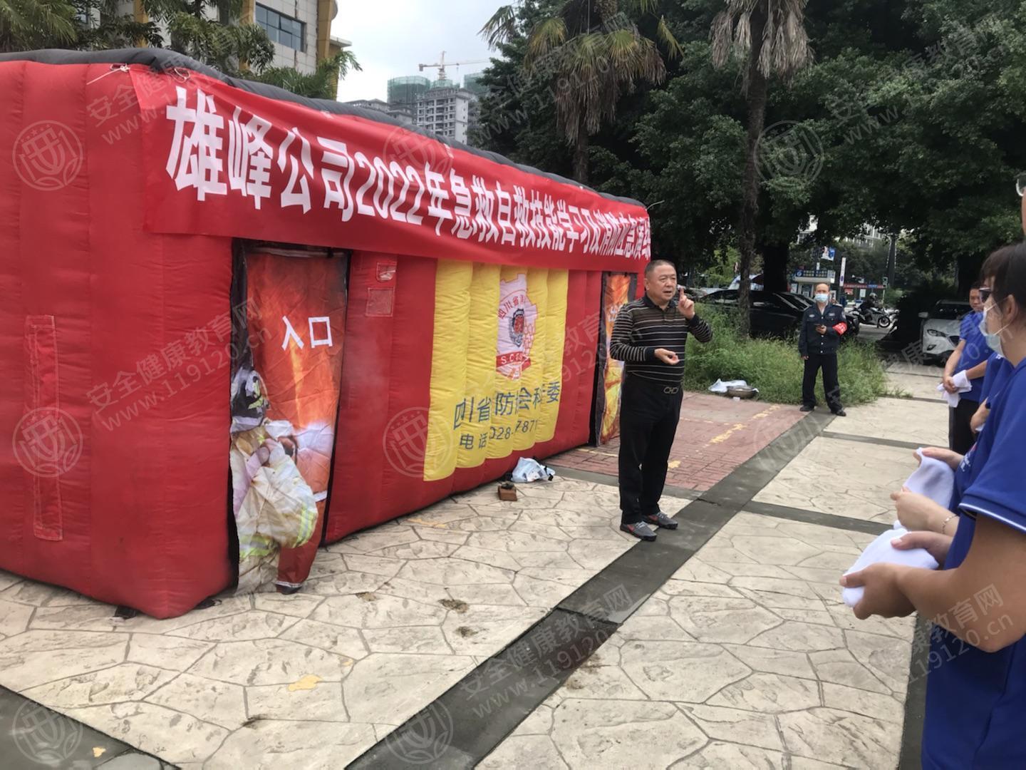 文中图片