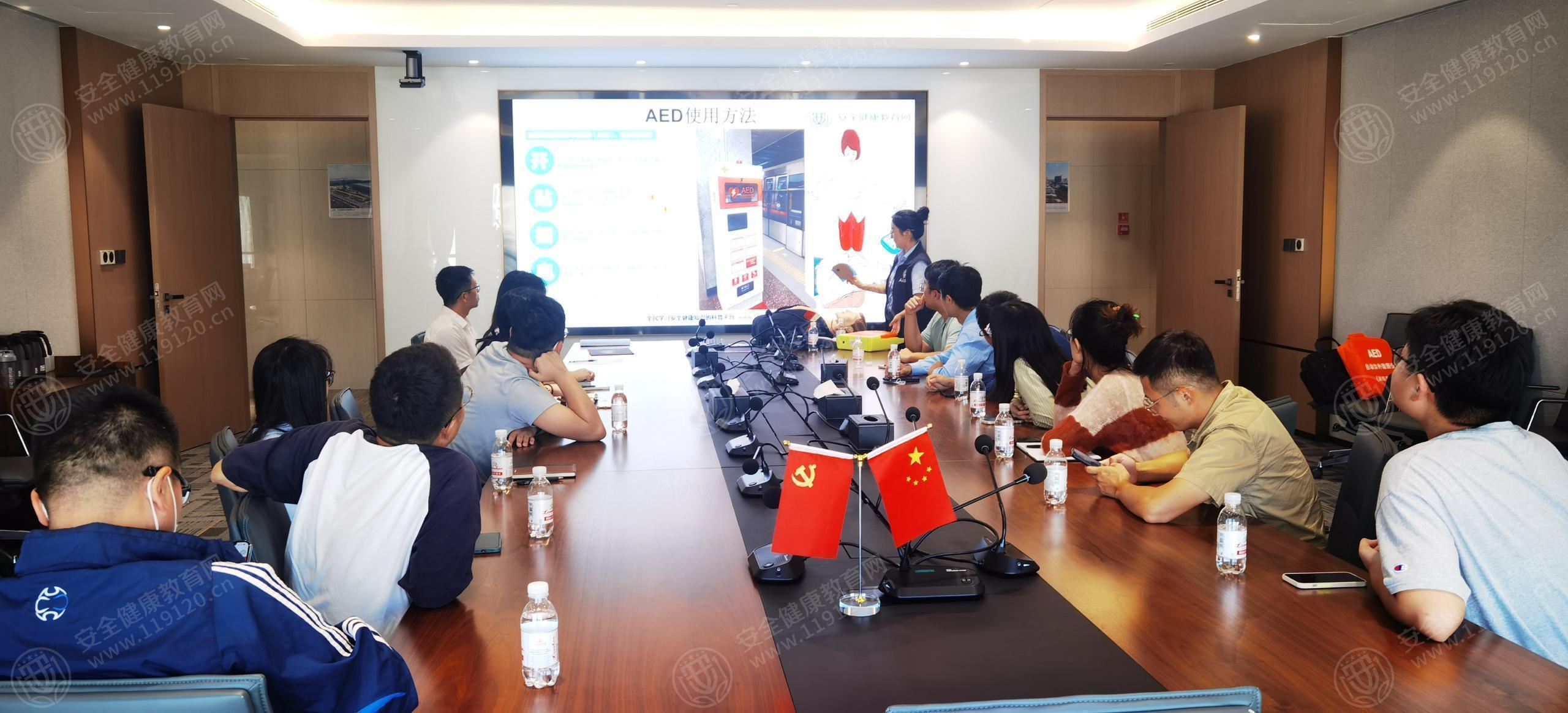 文中图片 文中图片