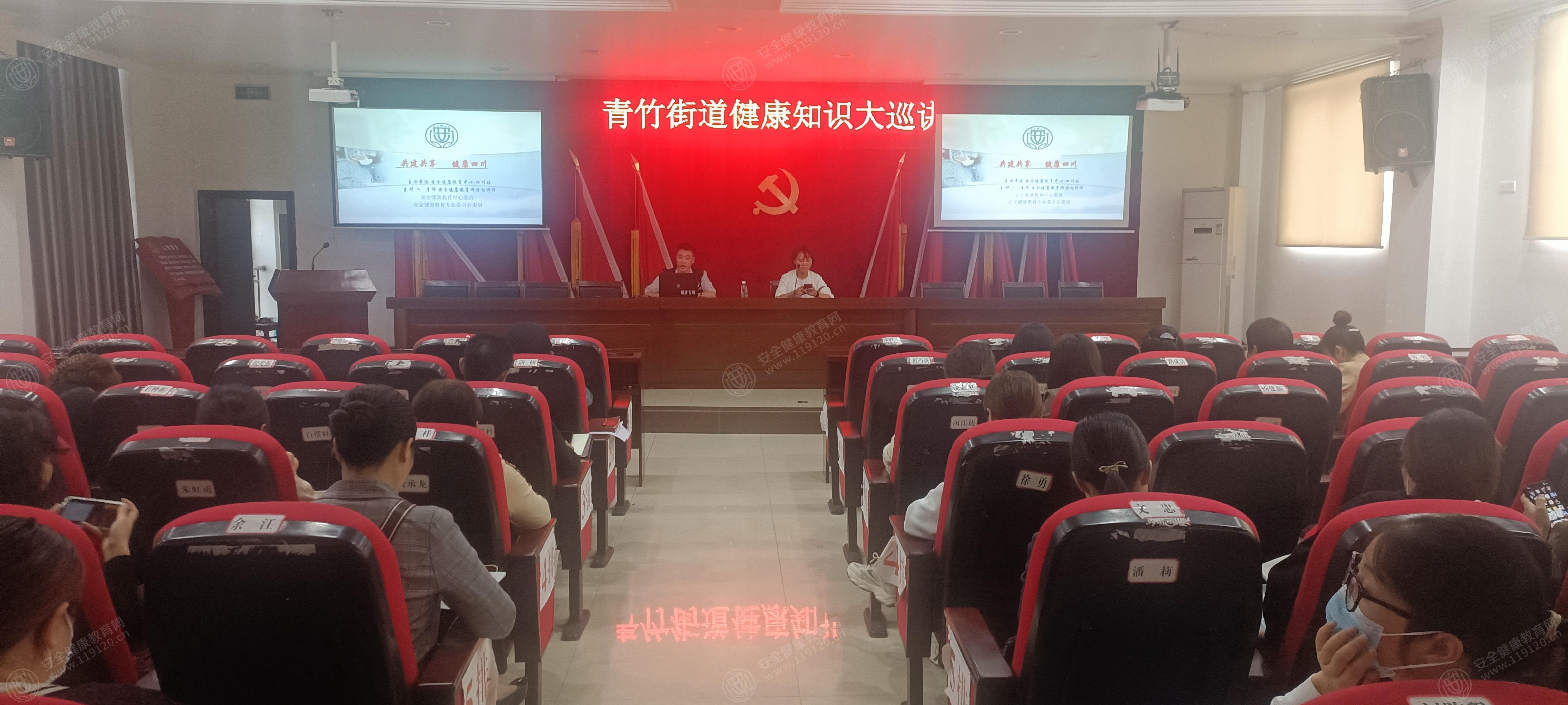 文中图片