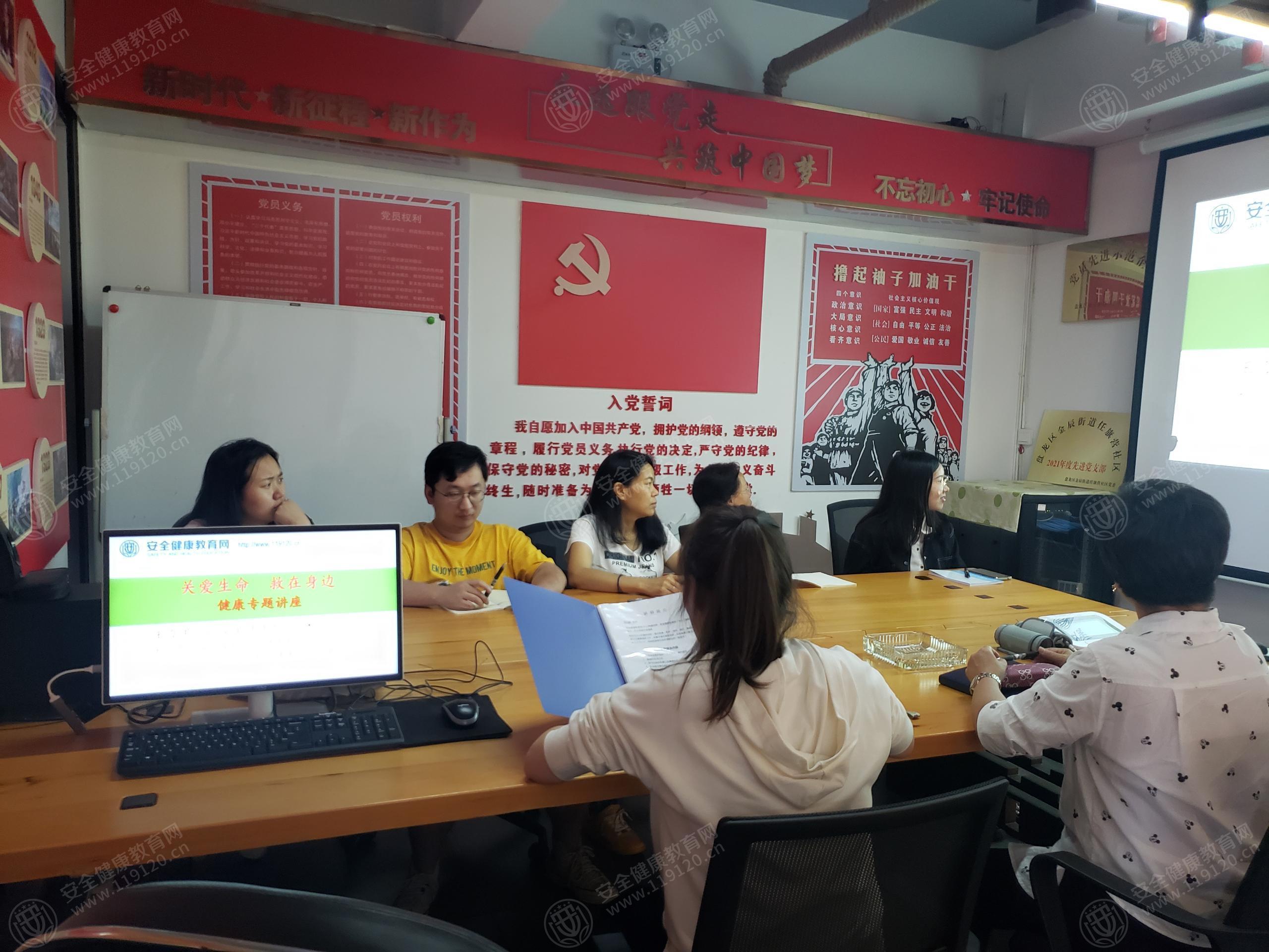 文中图片