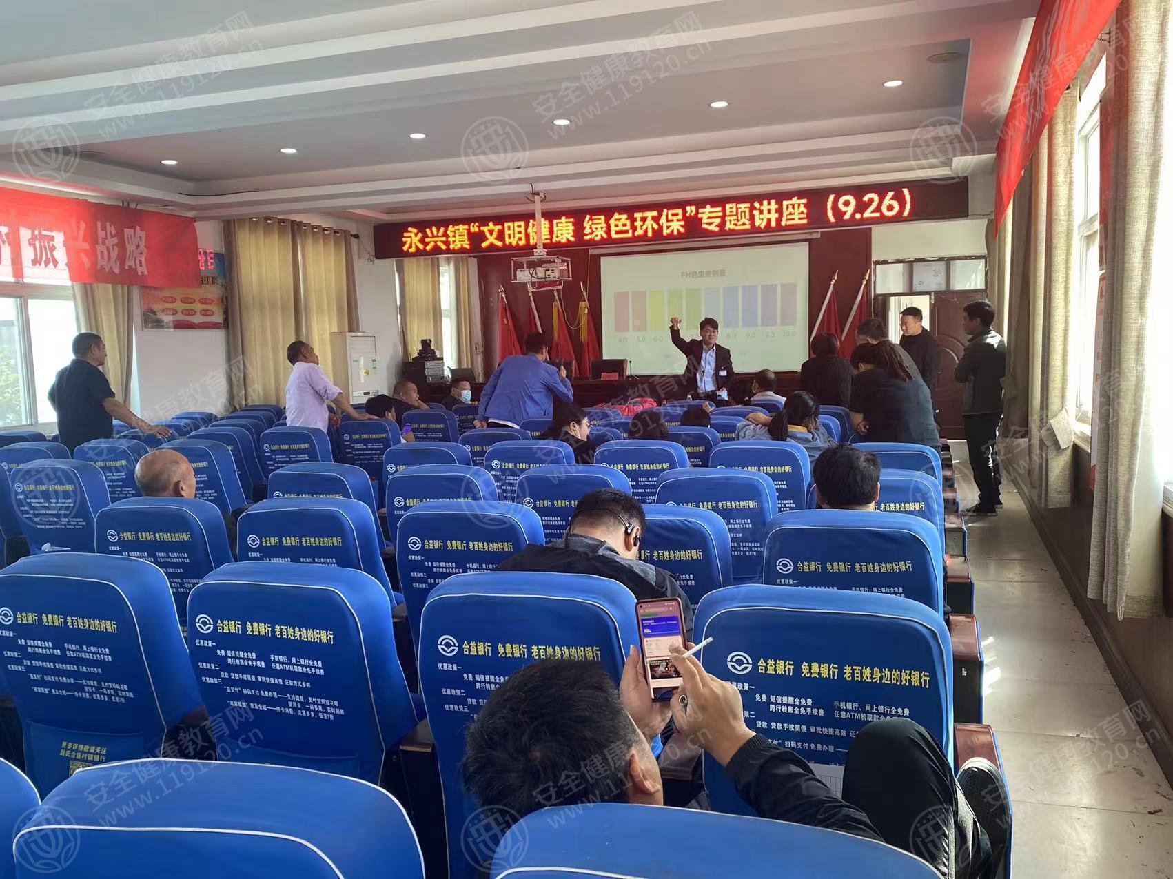 文中图片