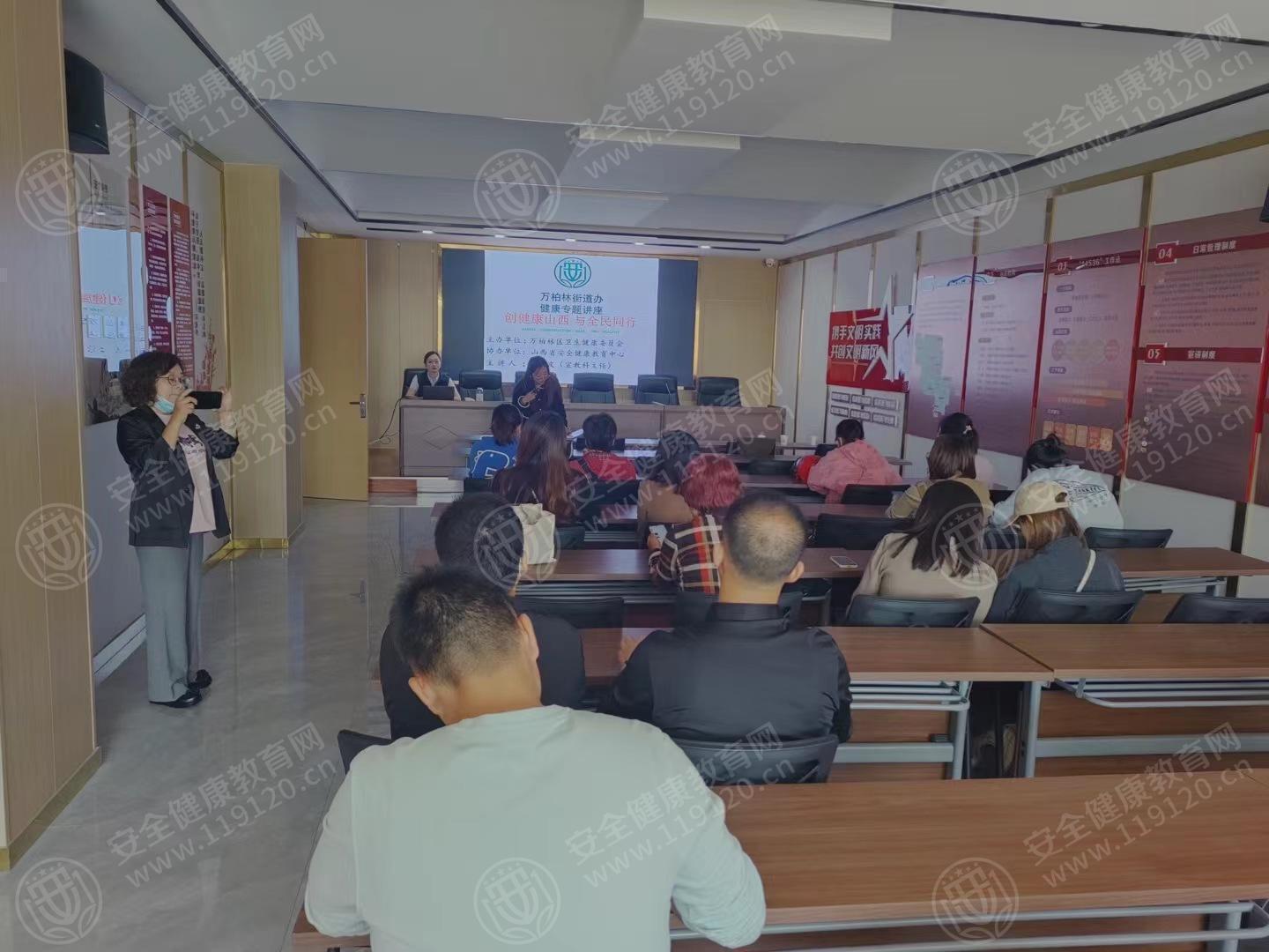 文中图片 文中图片