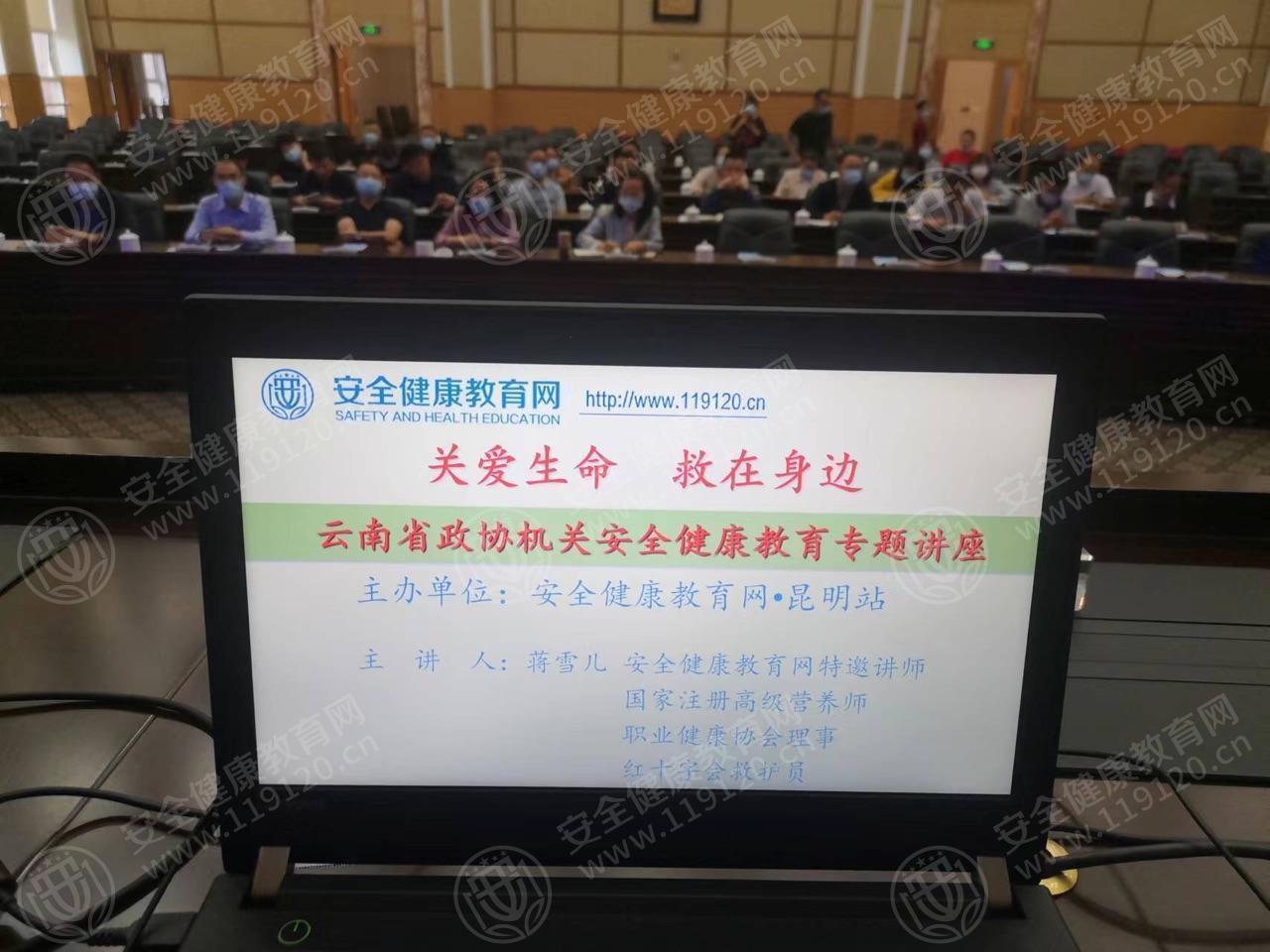 文中图片