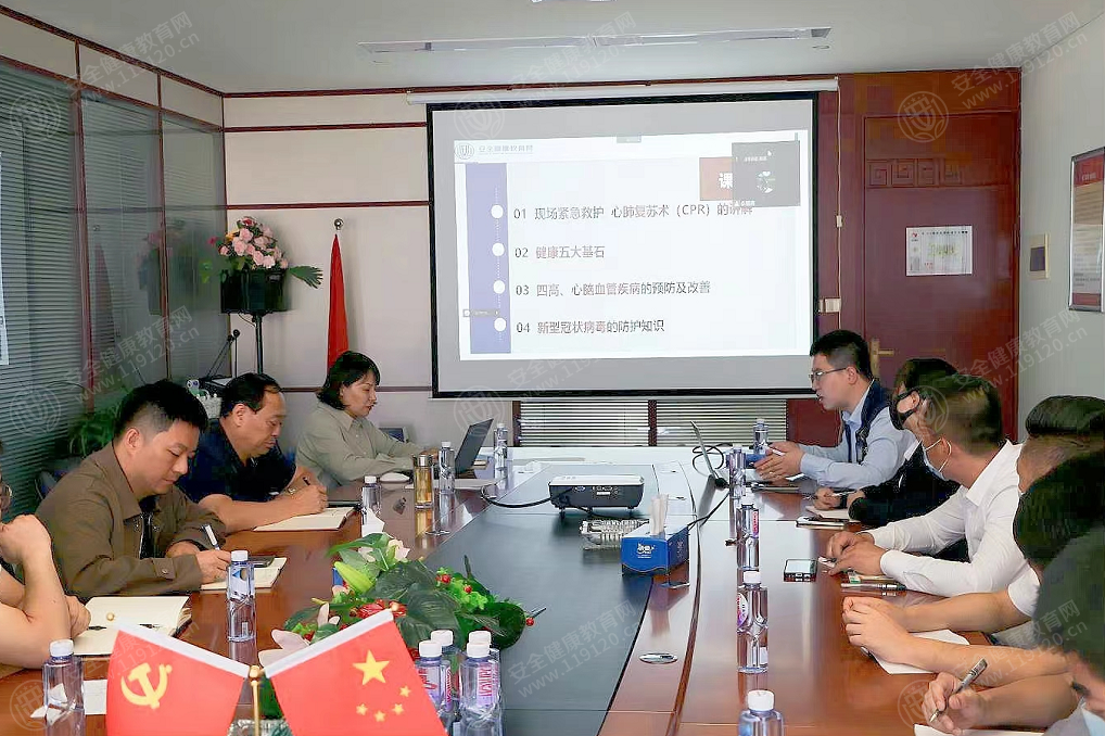 文中图片 文中图片