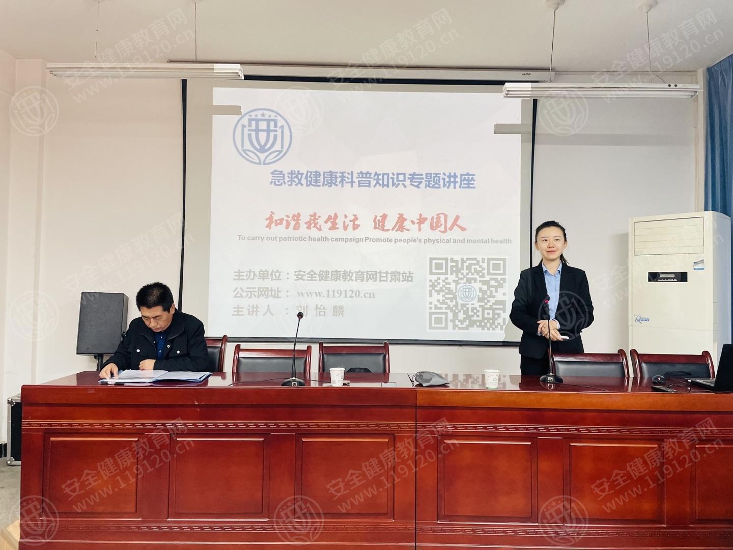 文中图片