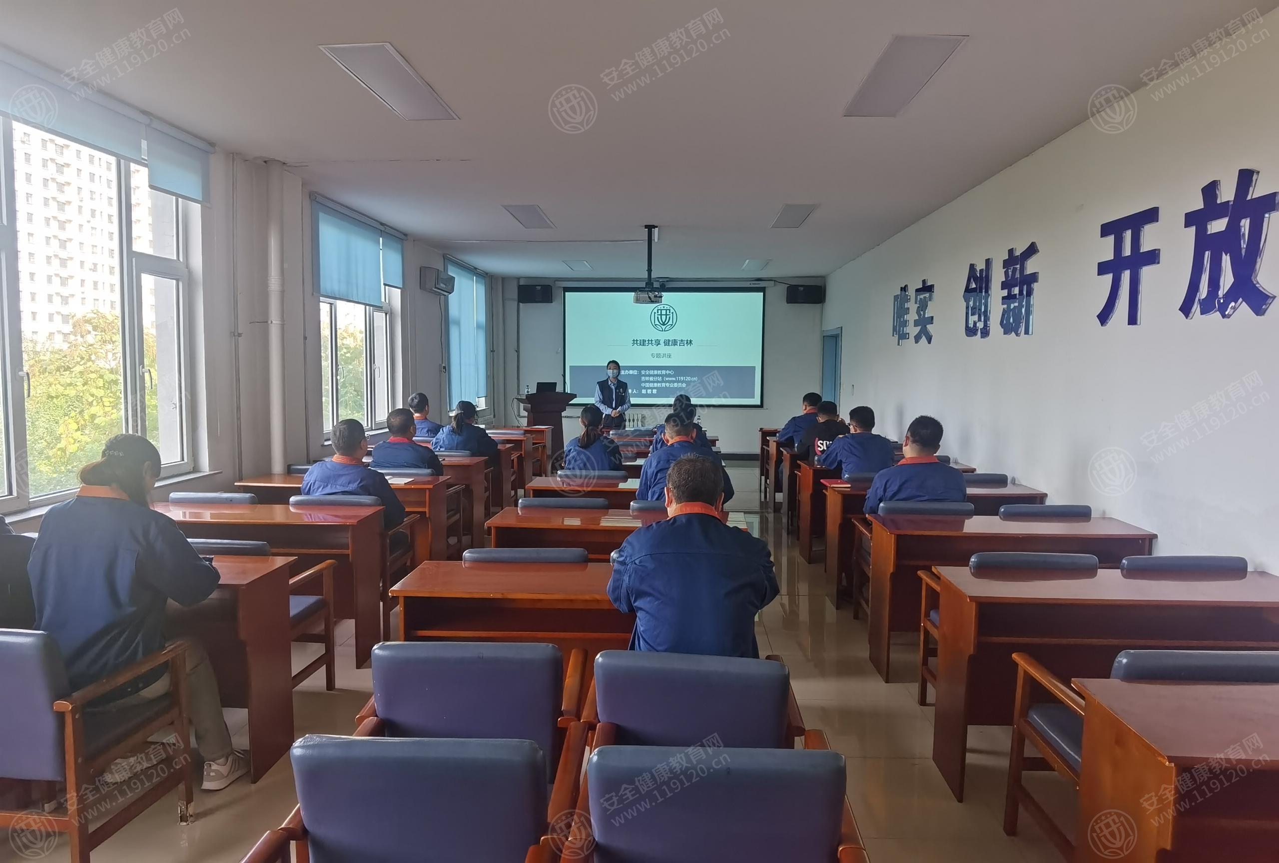 文中图片 文中图片